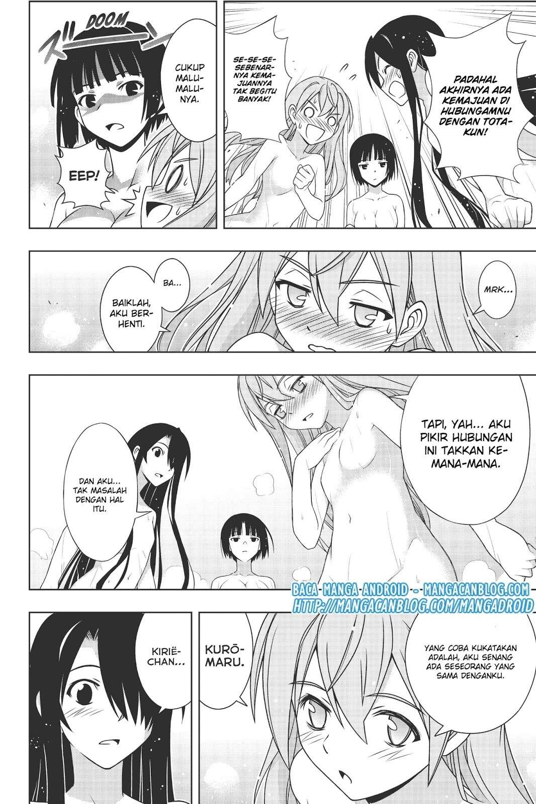 Chapter 152 - halaman 14