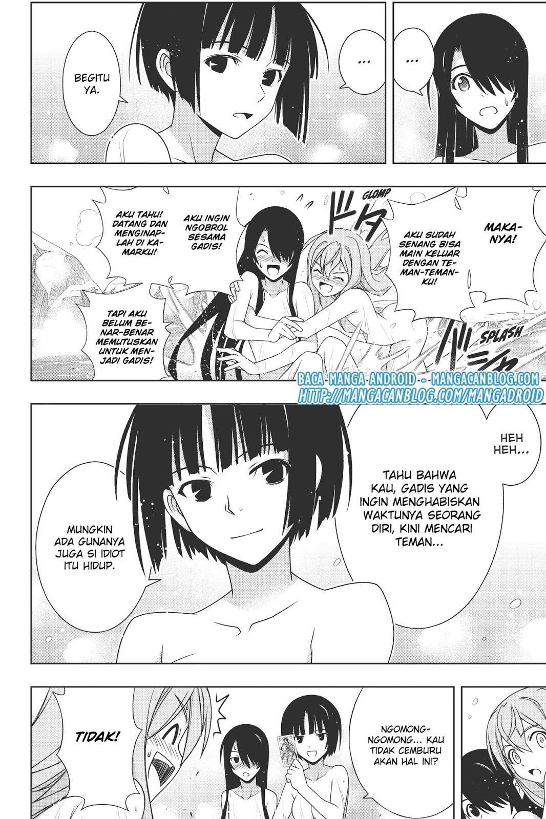 Chapter 152 - halaman 16