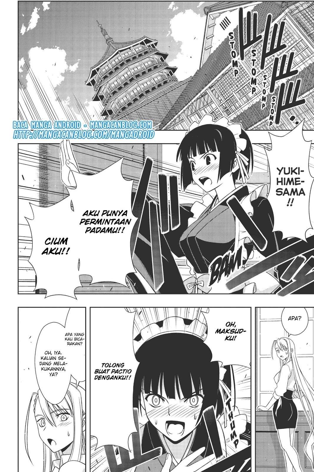 Chapter 152 - halaman 20