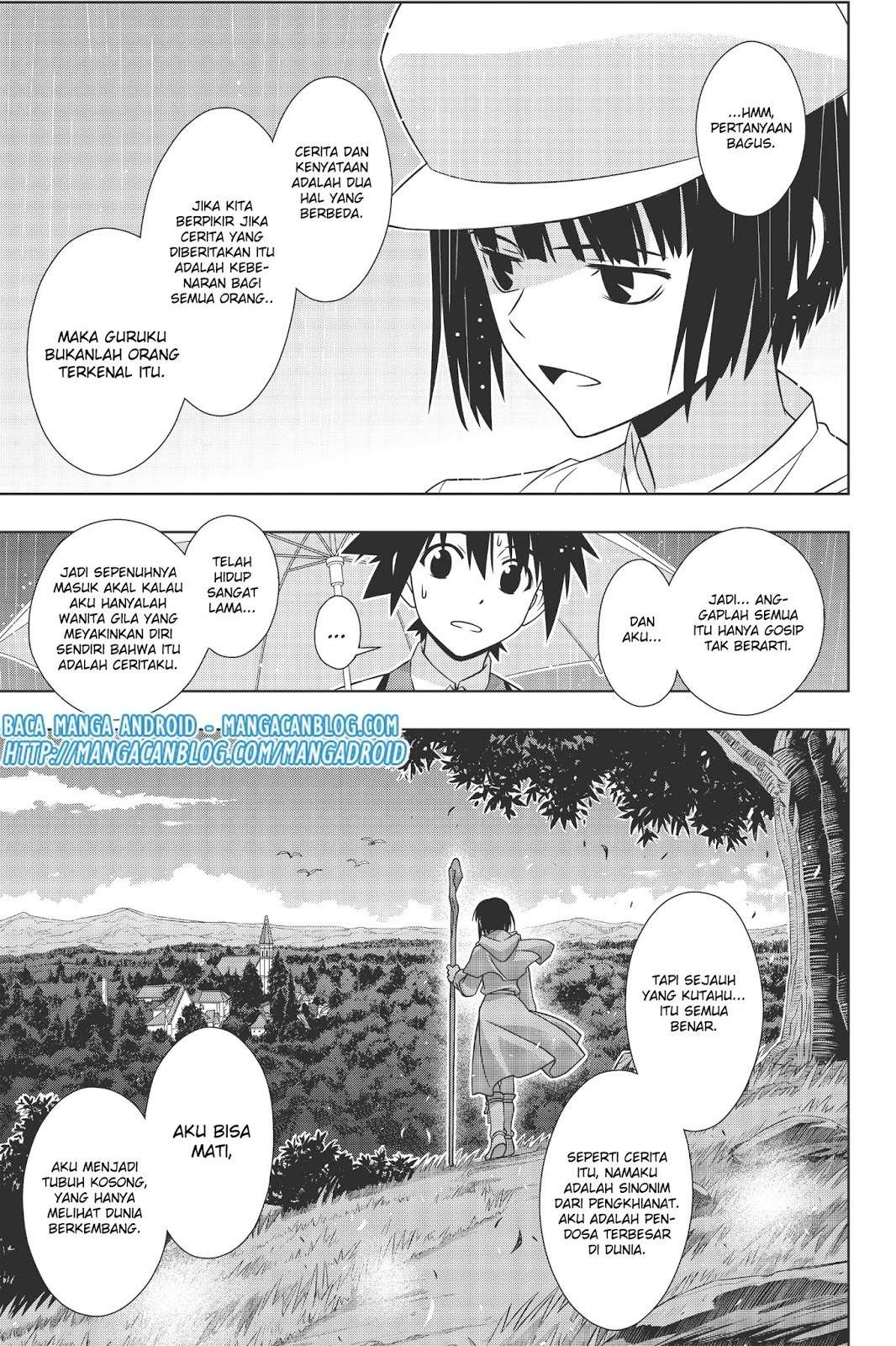Chapter 152 - halaman 37