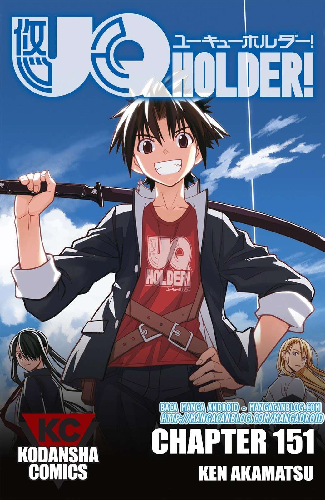 Chapter 151 - halaman 2