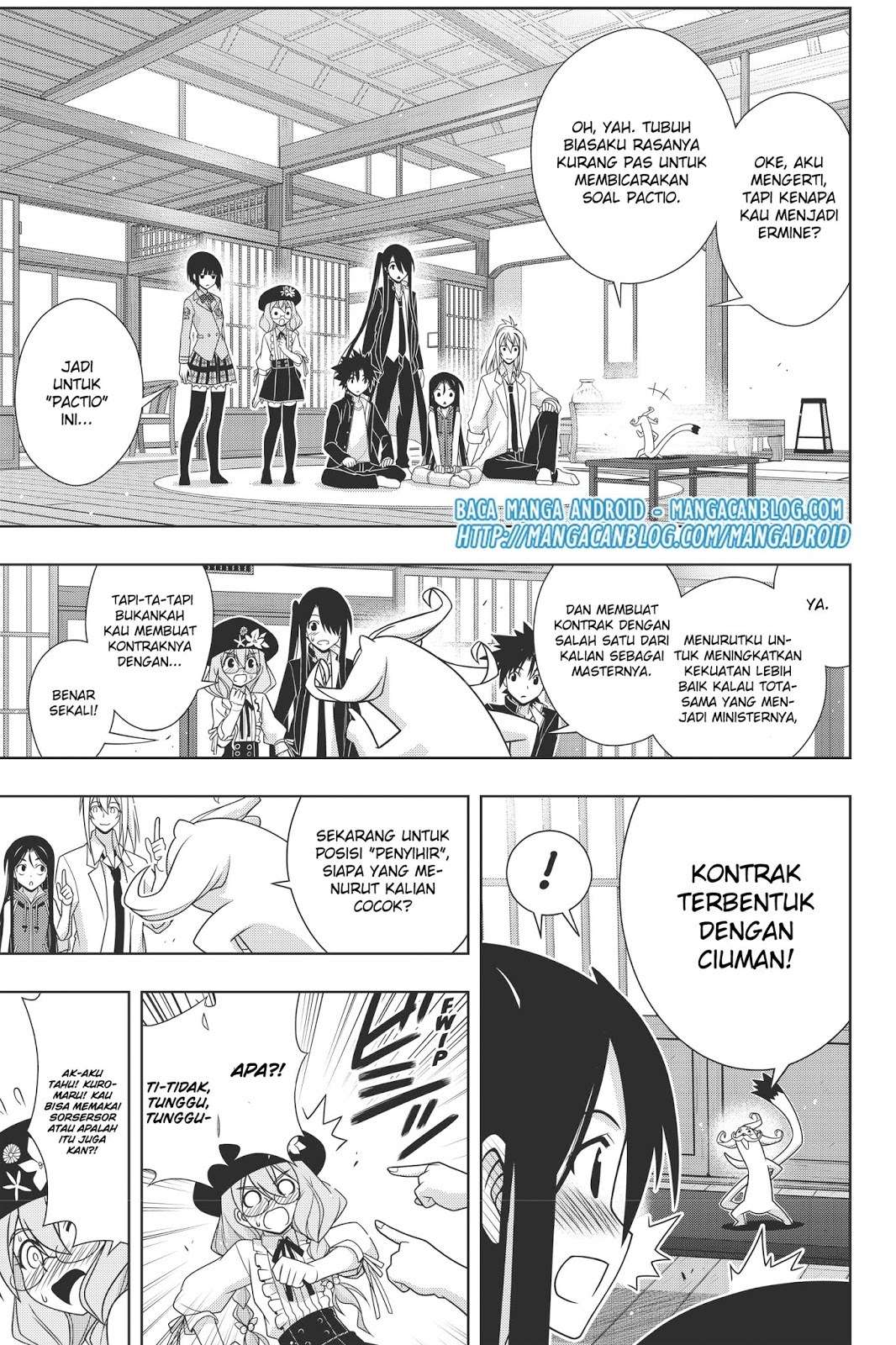 Chapter 151 - halaman 12