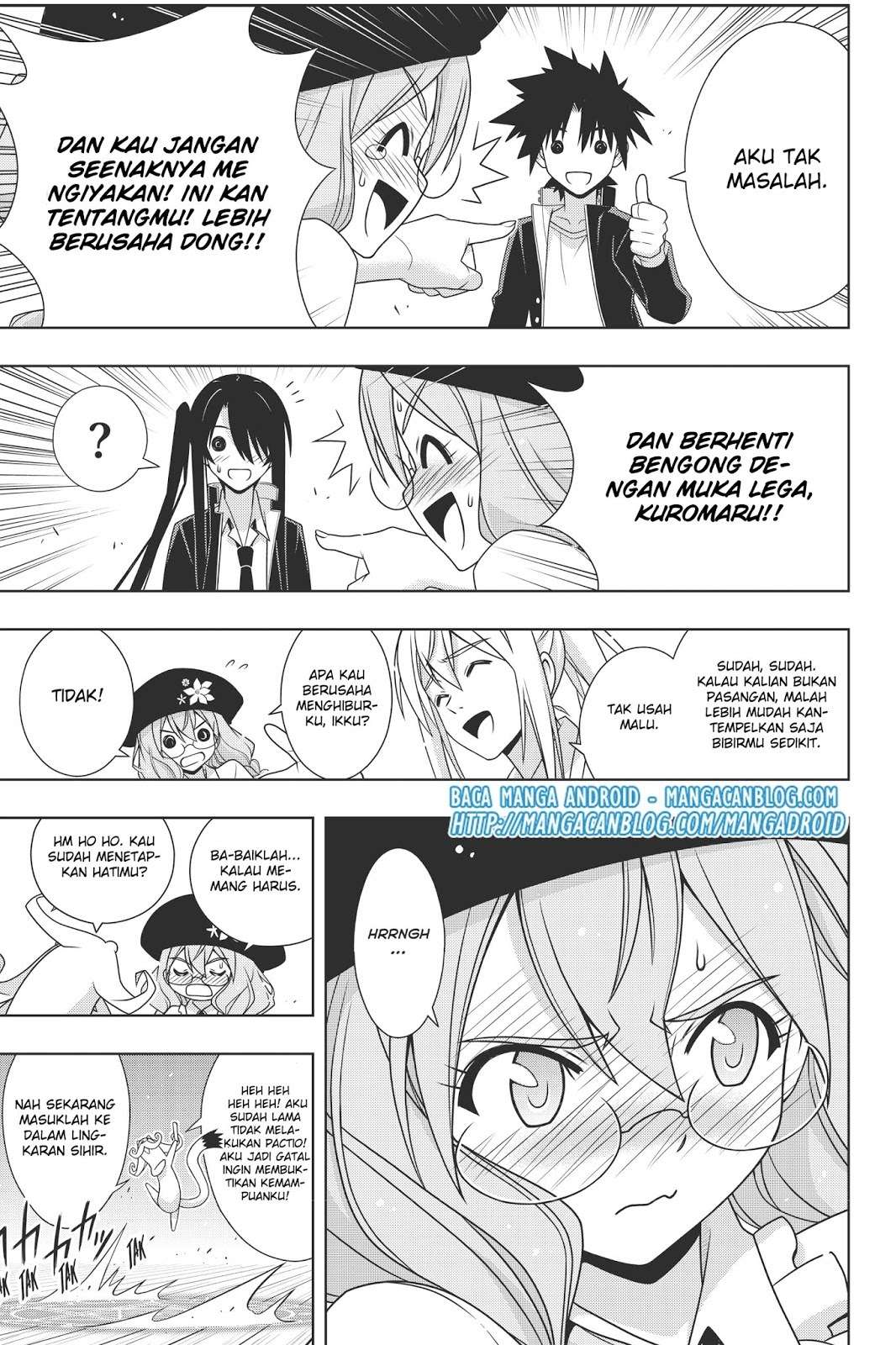 Chapter 151 - halaman 14