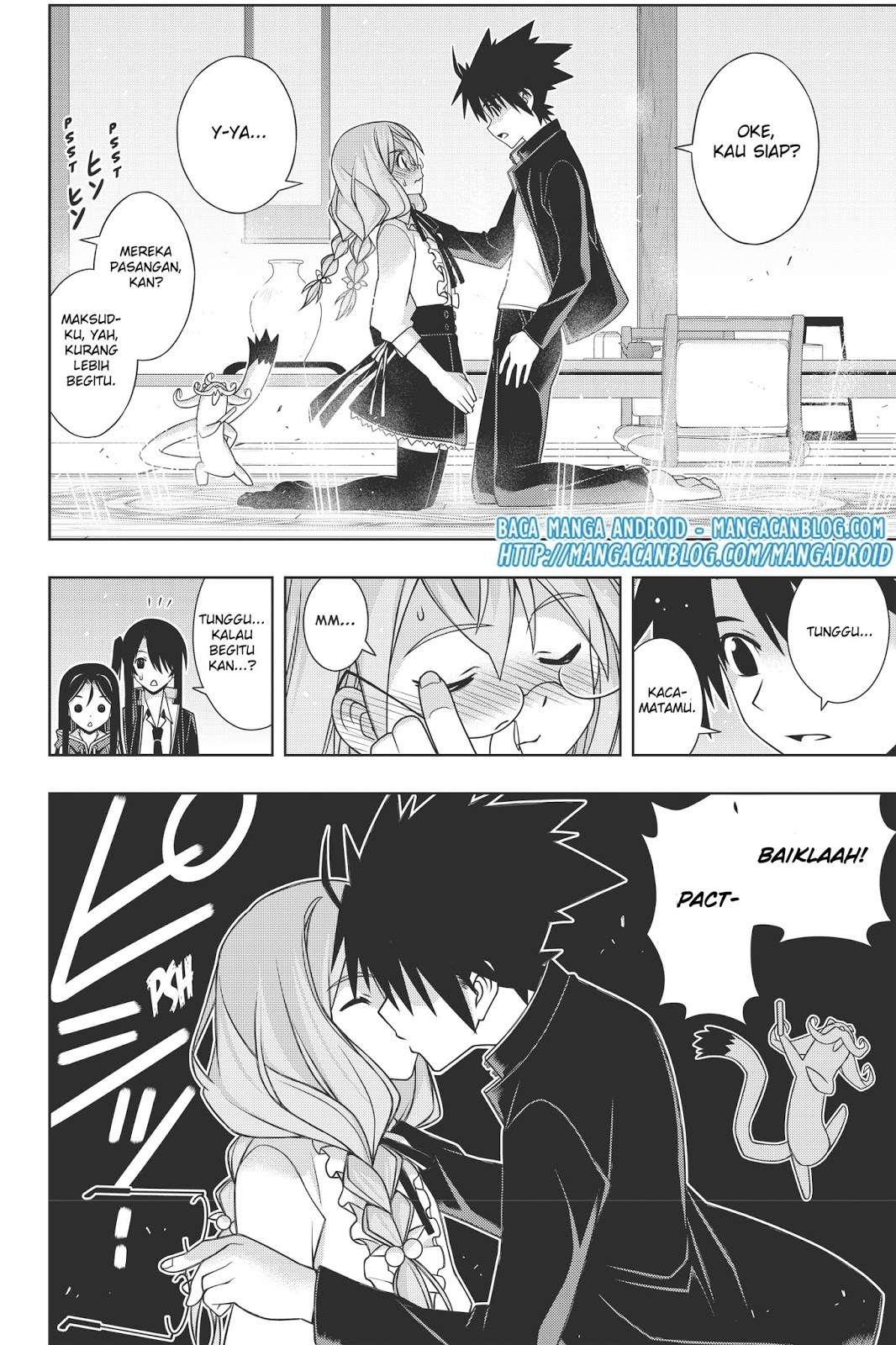 Chapter 151 - halaman 15