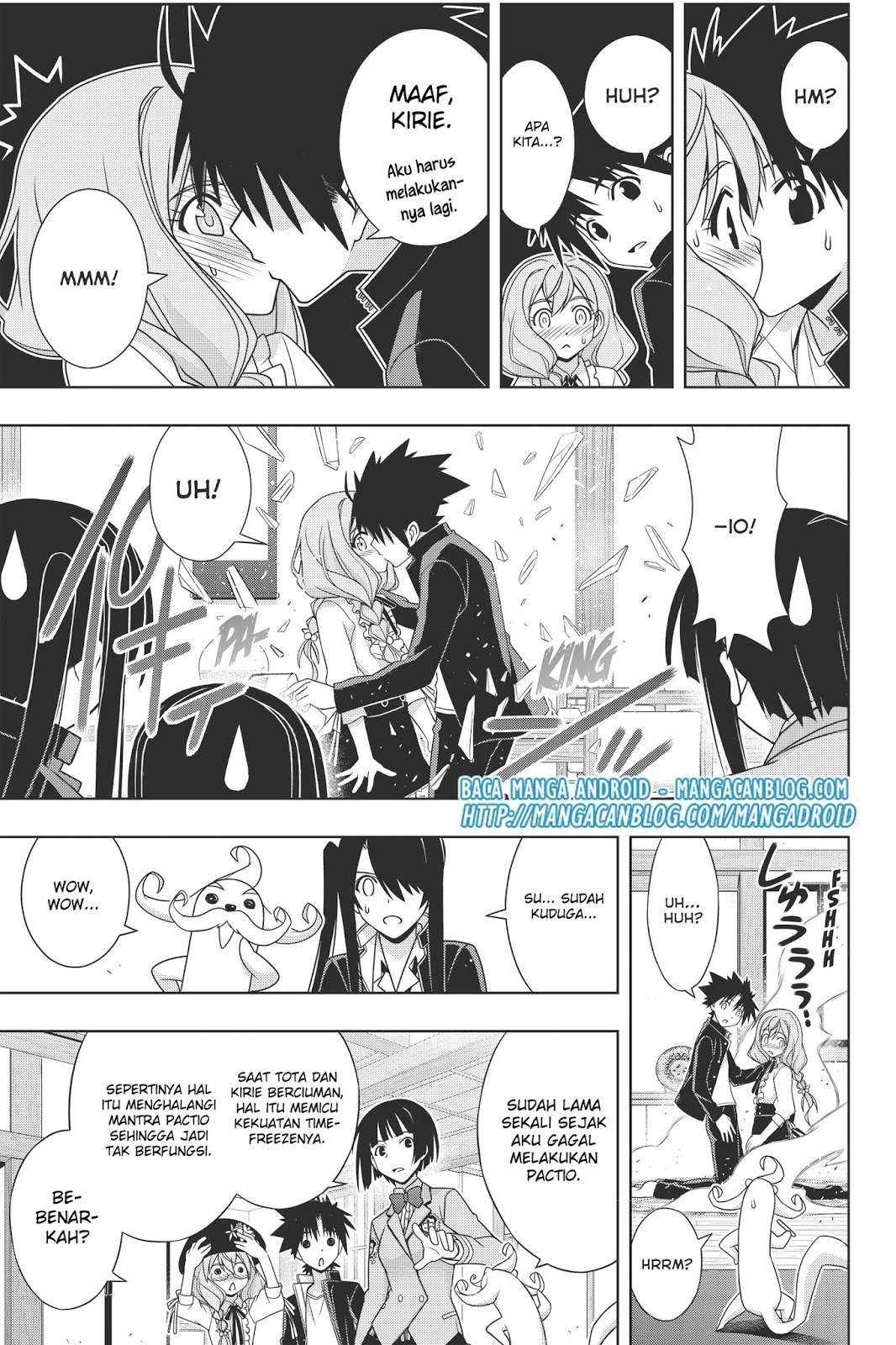 Chapter 151 - halaman 16