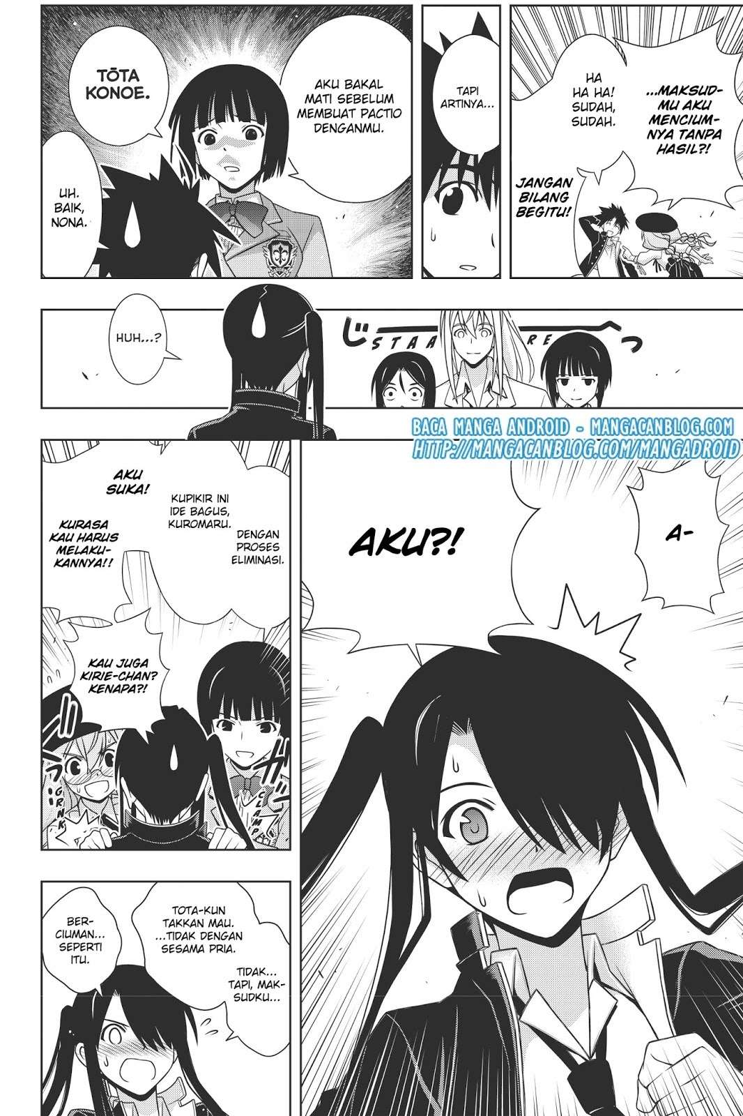 Chapter 151 - halaman 17