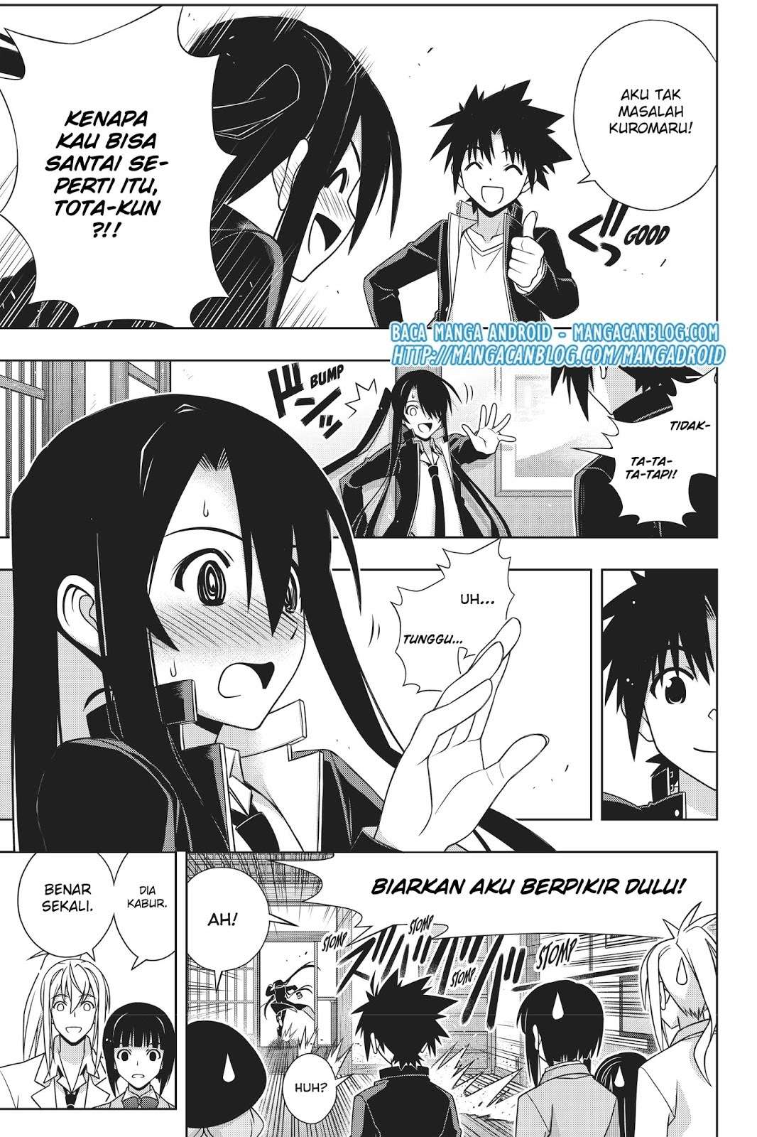 Chapter 151 - halaman 18