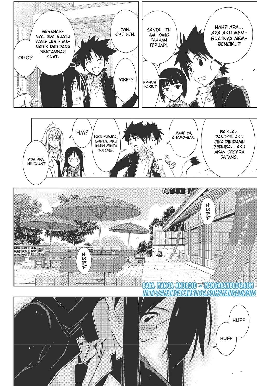 Chapter 151 - halaman 19