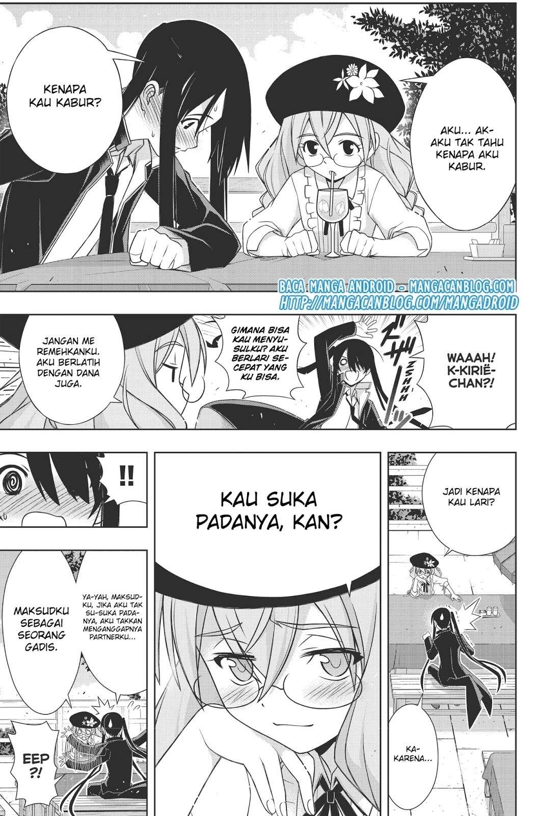 Chapter 151 - halaman 20