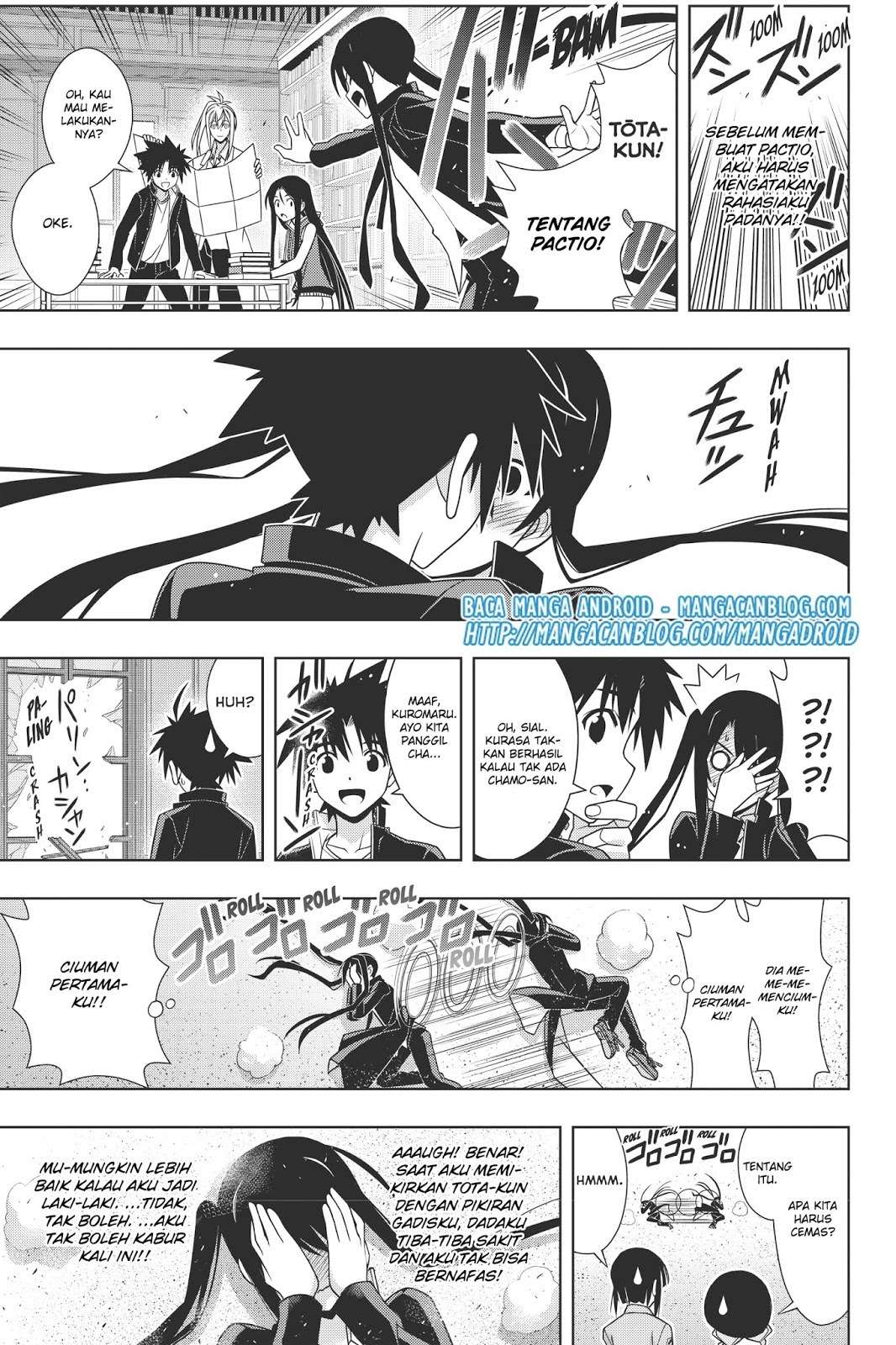 Chapter 151 - halaman 24