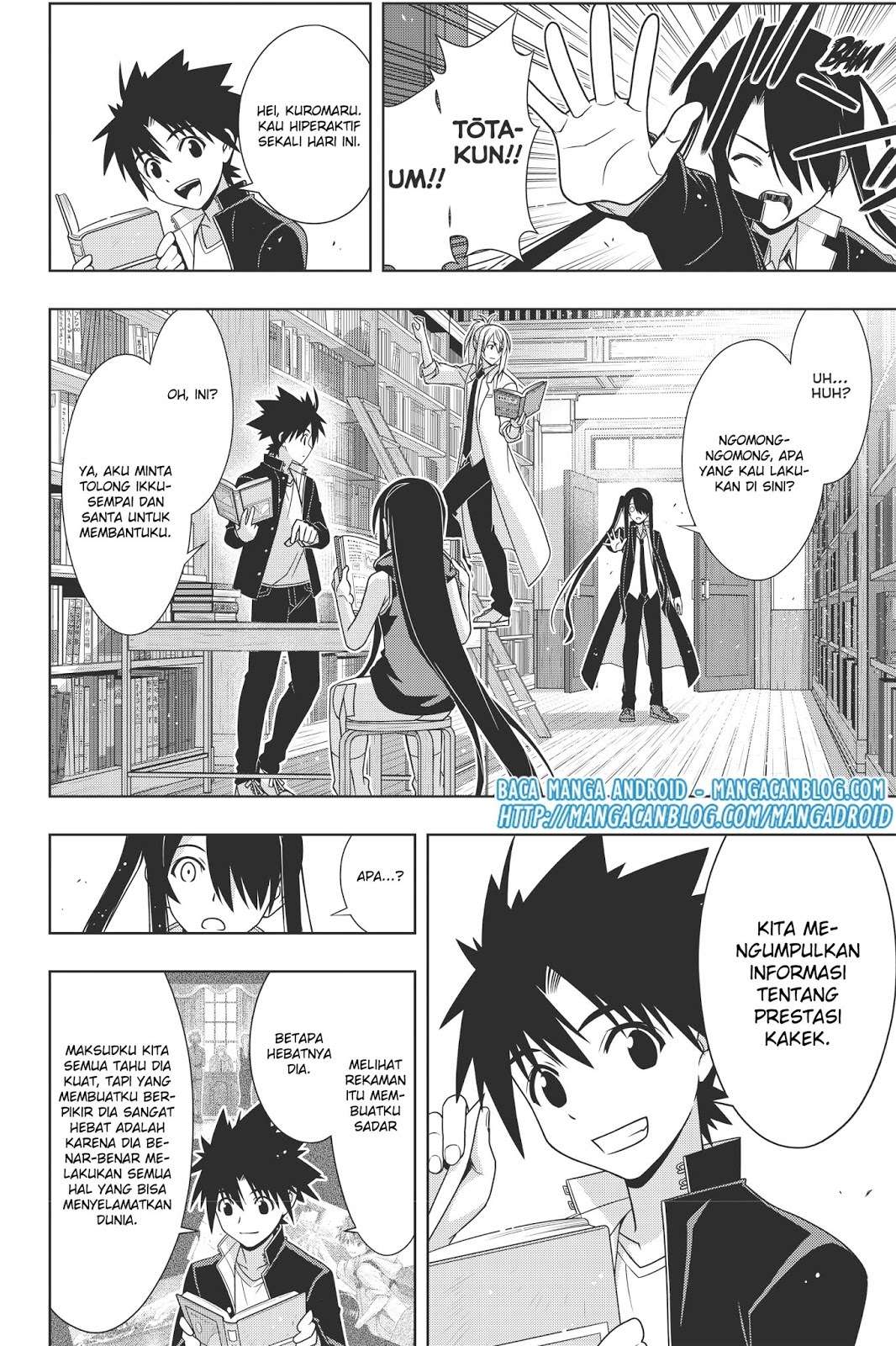 Chapter 151 - halaman 25