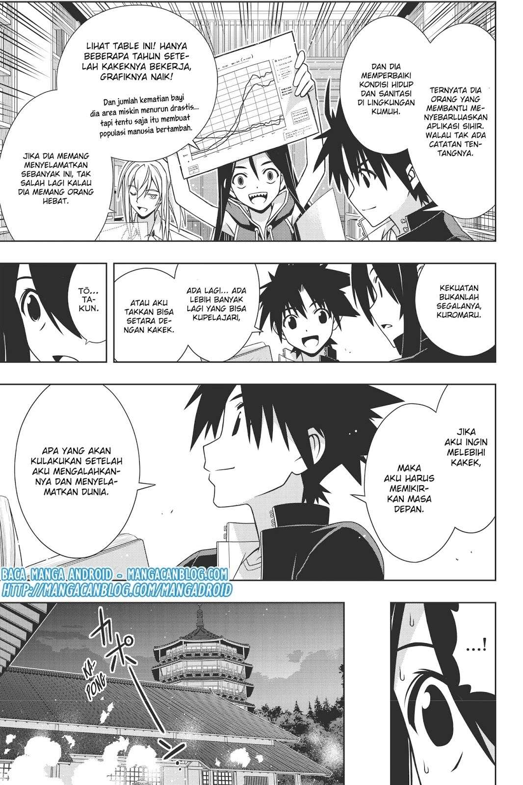 Chapter 151 - halaman 26