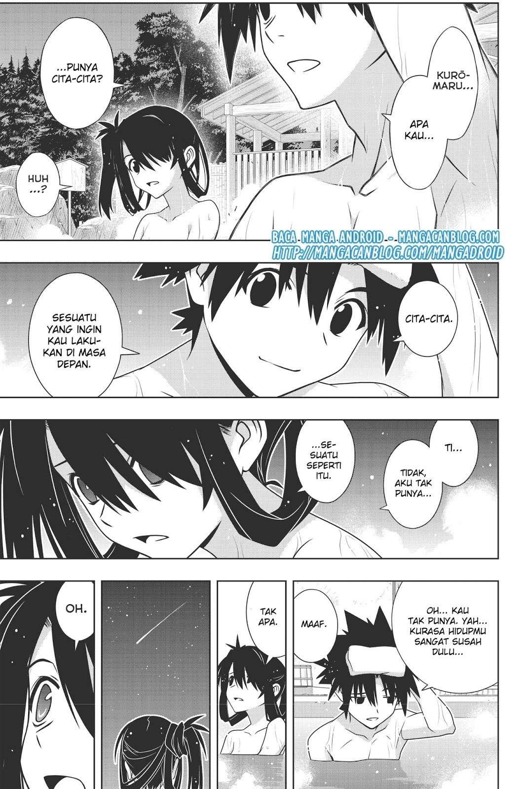 Chapter 151 - halaman 30