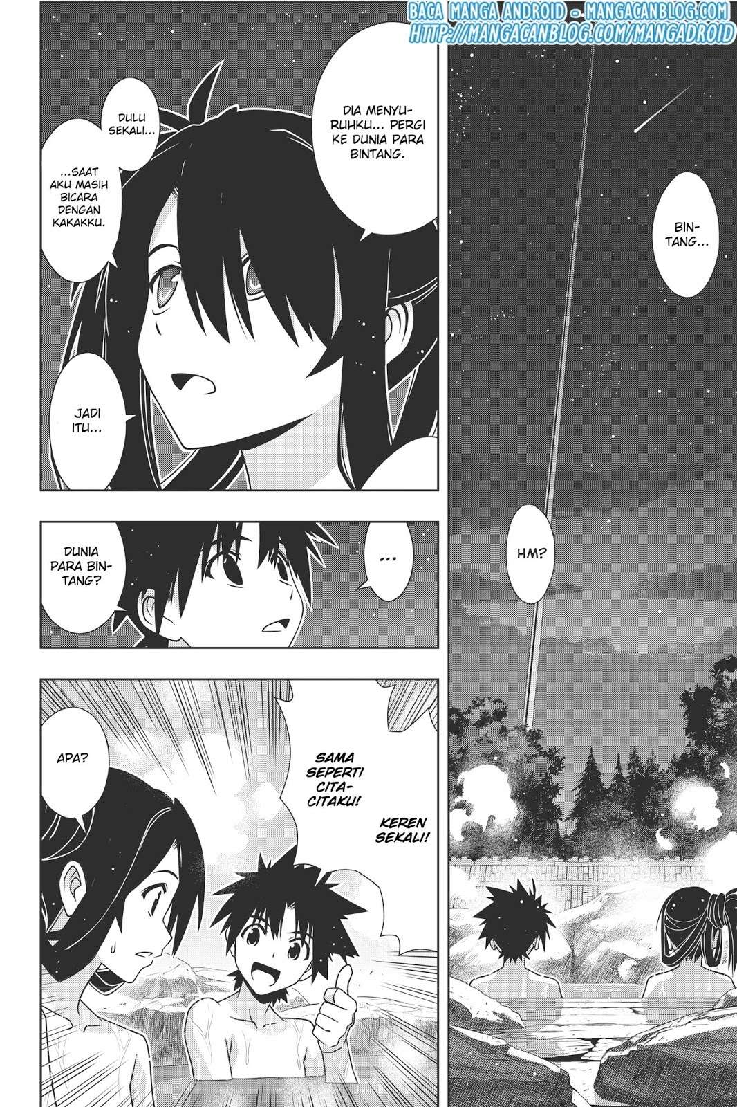 Chapter 151 - halaman 31