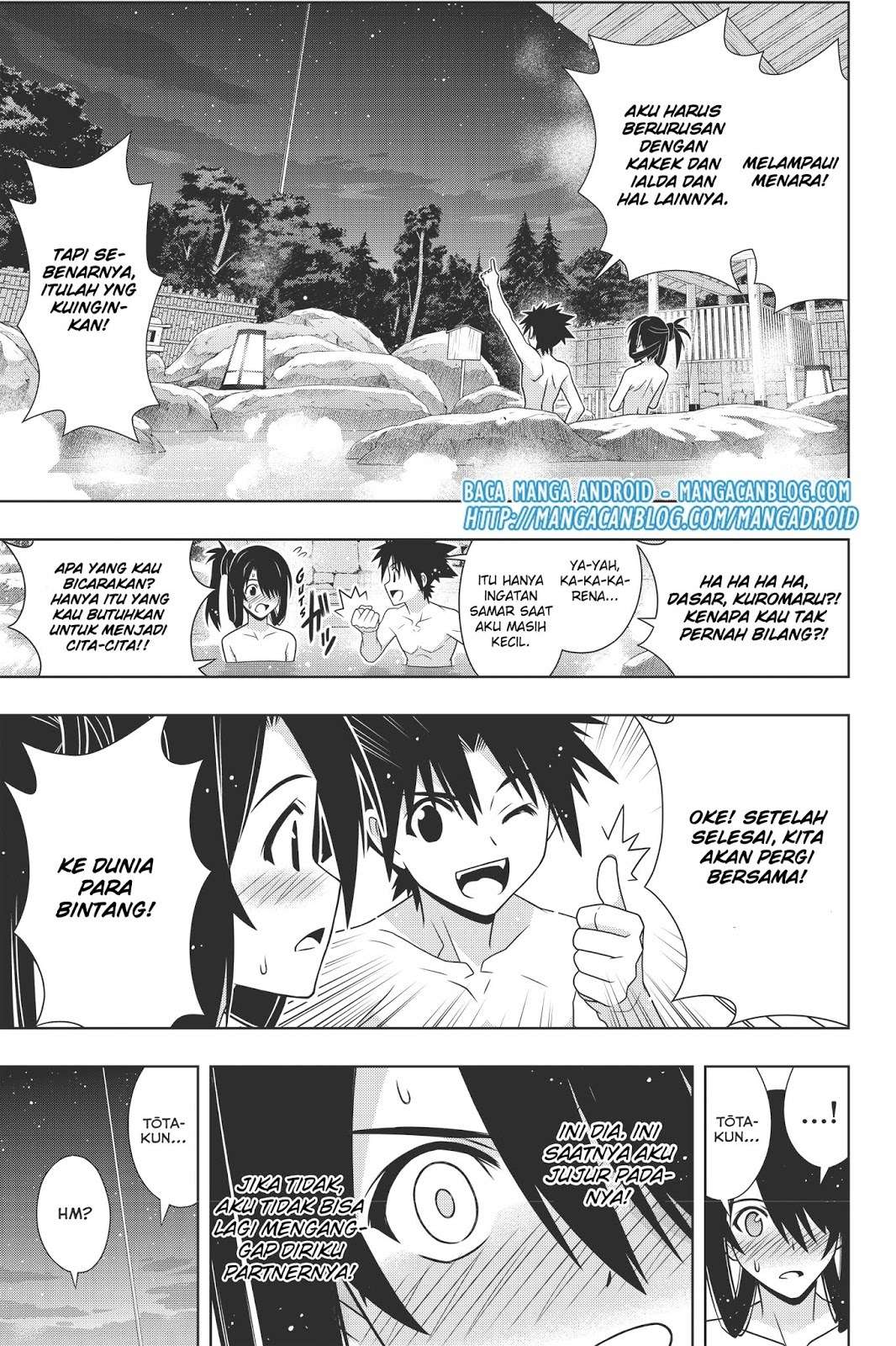 Chapter 151 - halaman 32