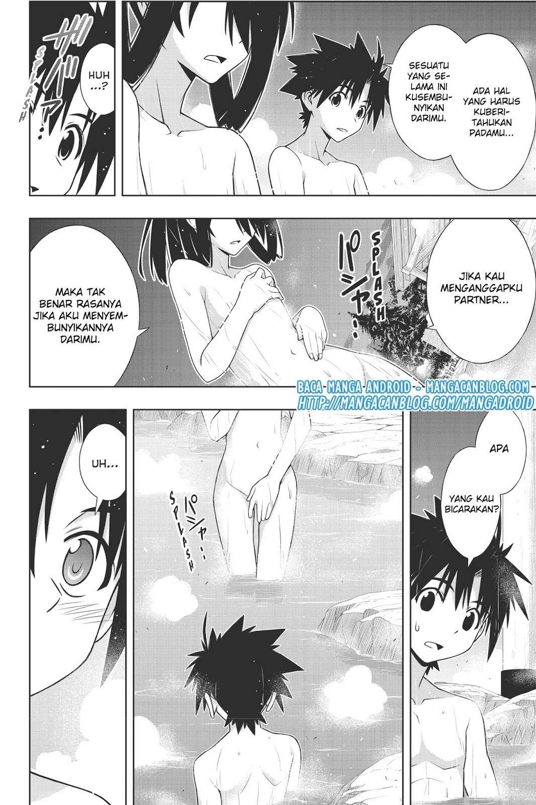 Chapter 151 - halaman 33