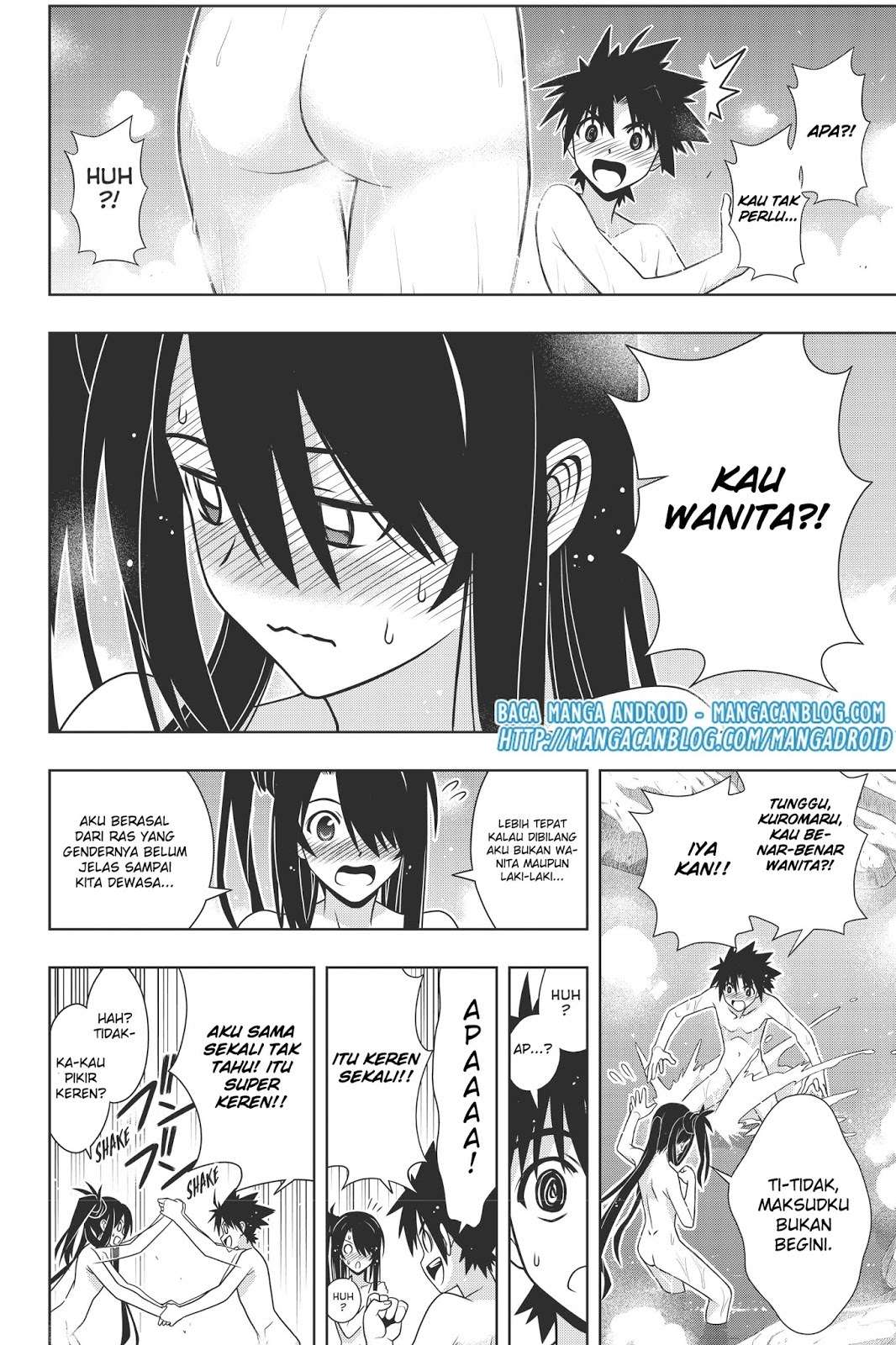 Chapter 151 - halaman 35