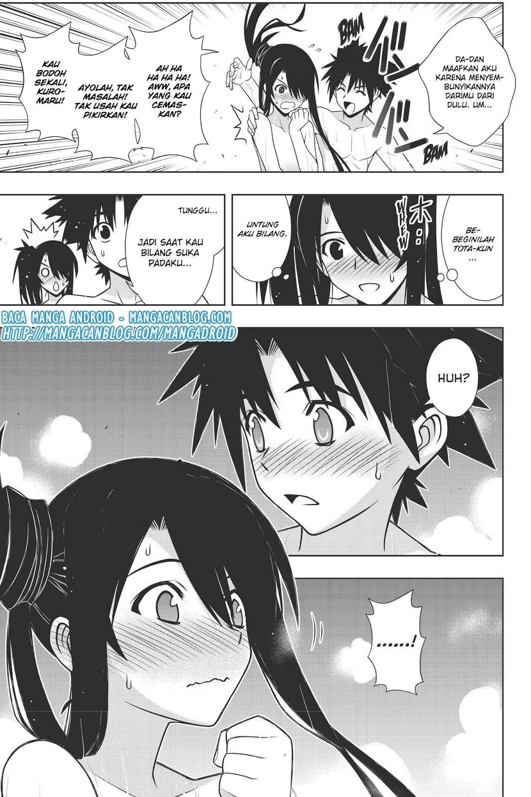 Chapter 151 - halaman 36