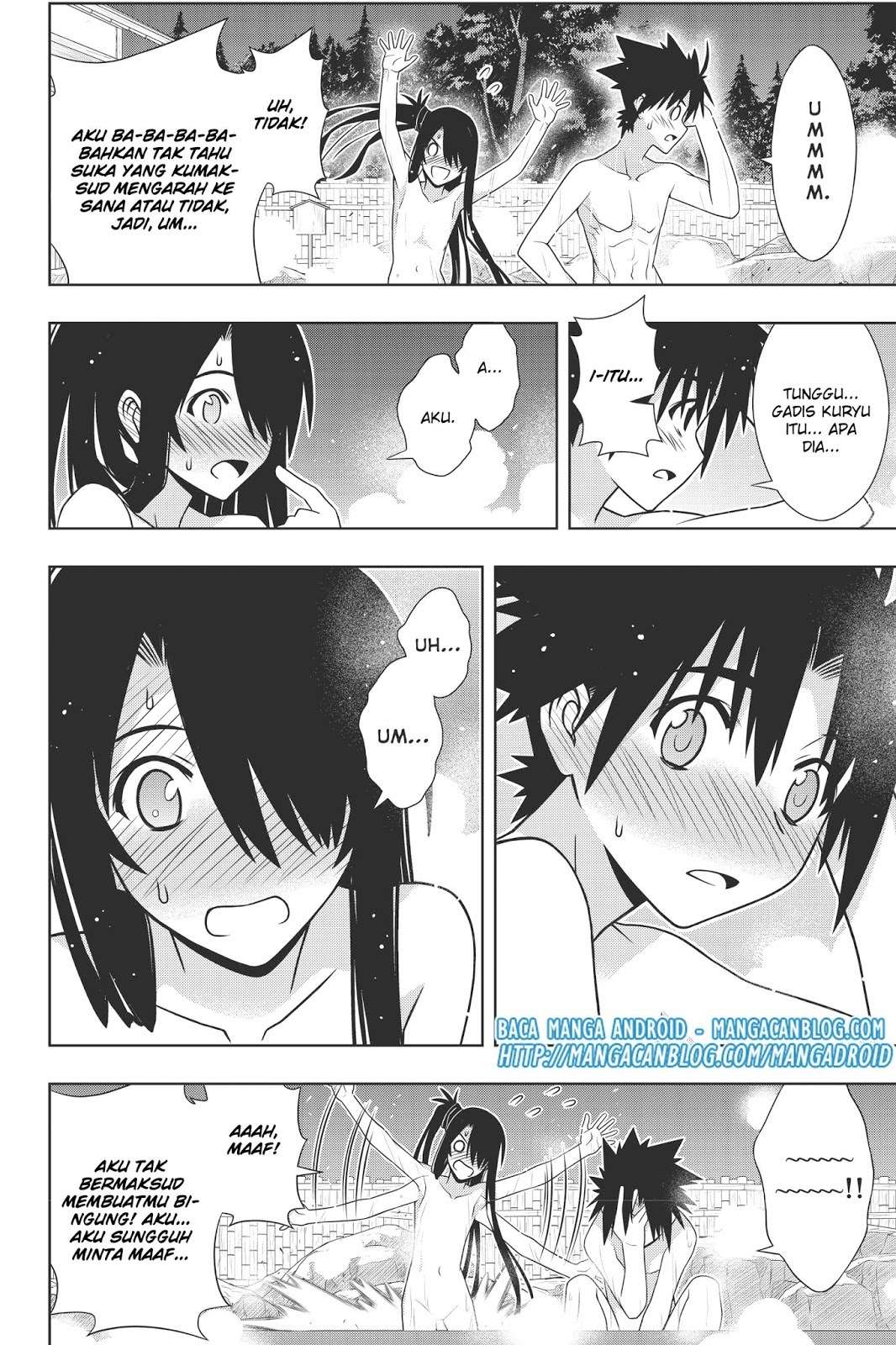 Chapter 151 - halaman 37