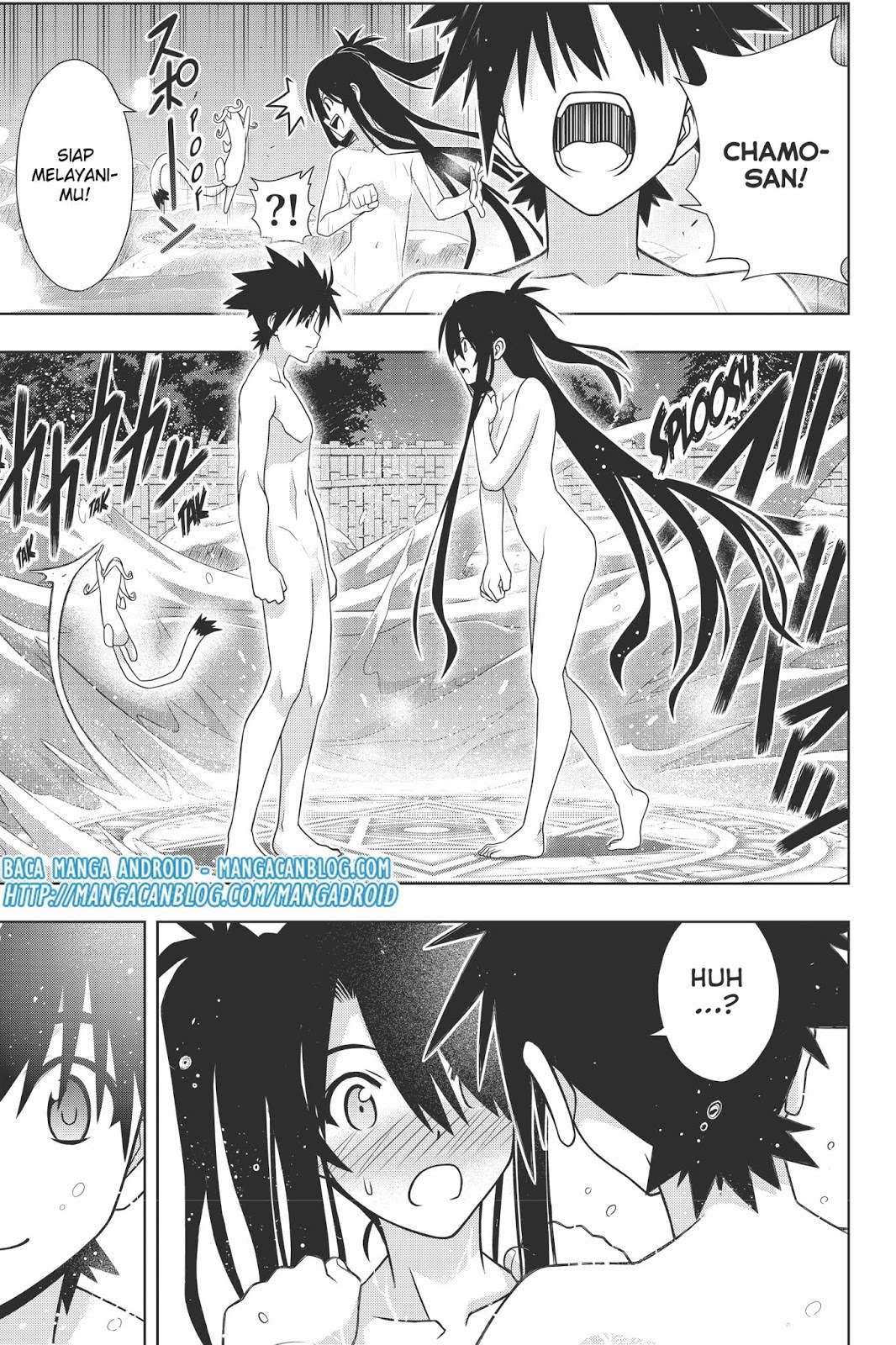 Chapter 151 - halaman 38