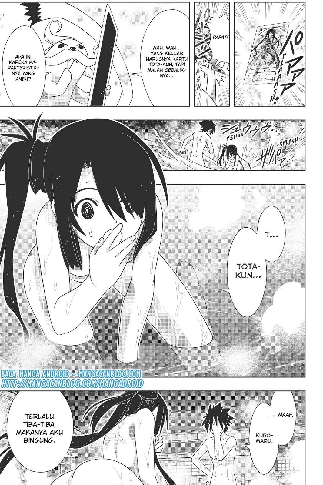 Chapter 151 - halaman 40