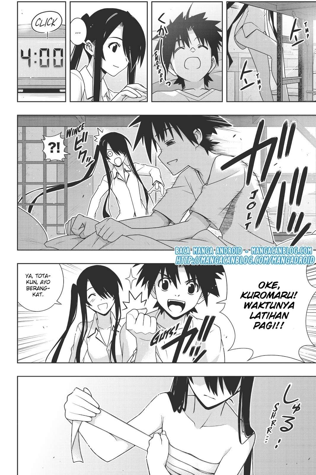 Chapter 151 - halaman 5