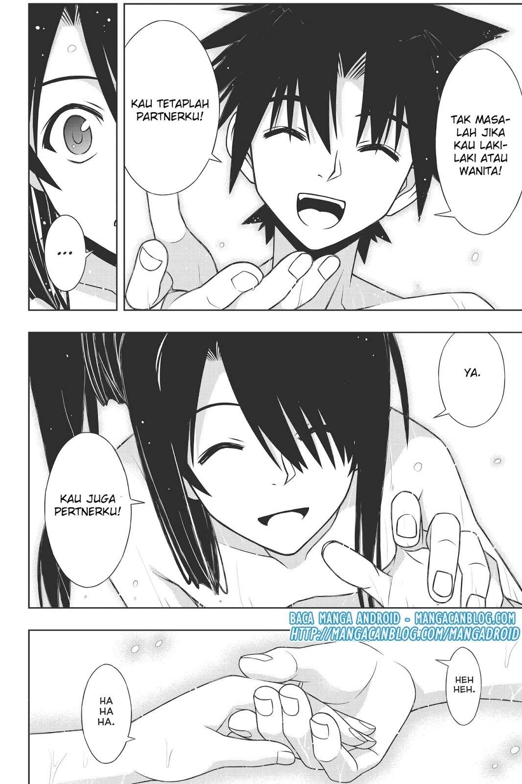 Chapter 151 - halaman 41