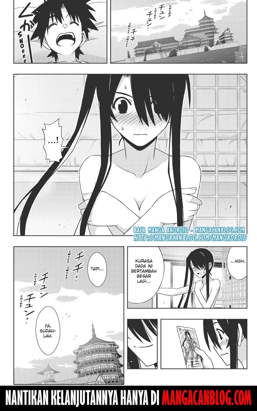 Chapter 151 - halaman 42