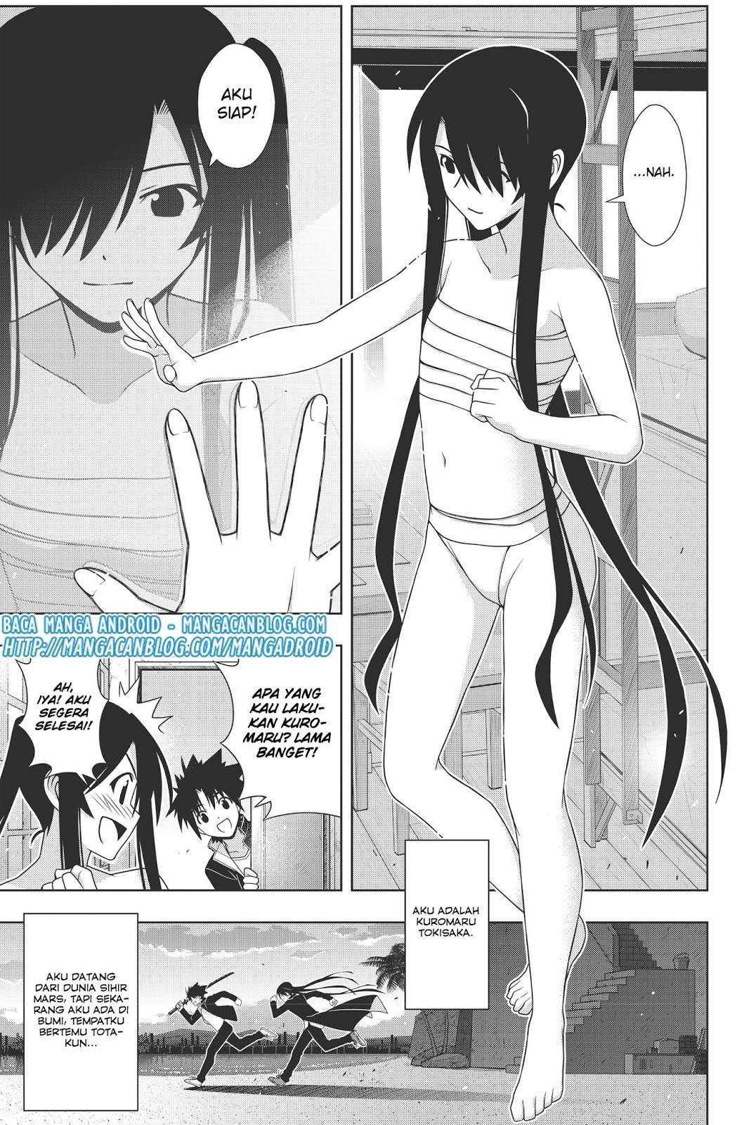 Chapter 151 - halaman 6