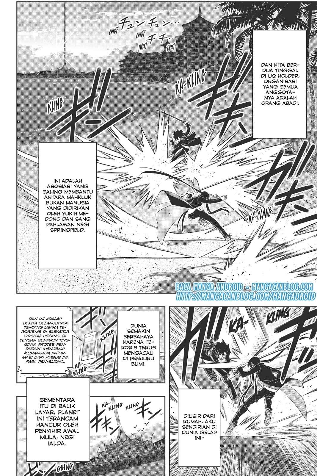 Chapter 151 - halaman 7