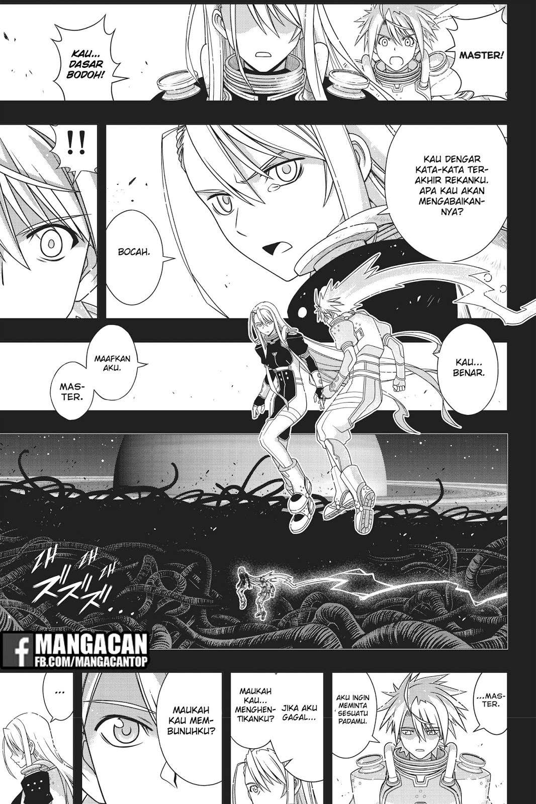 Chapter 150 - halaman 15