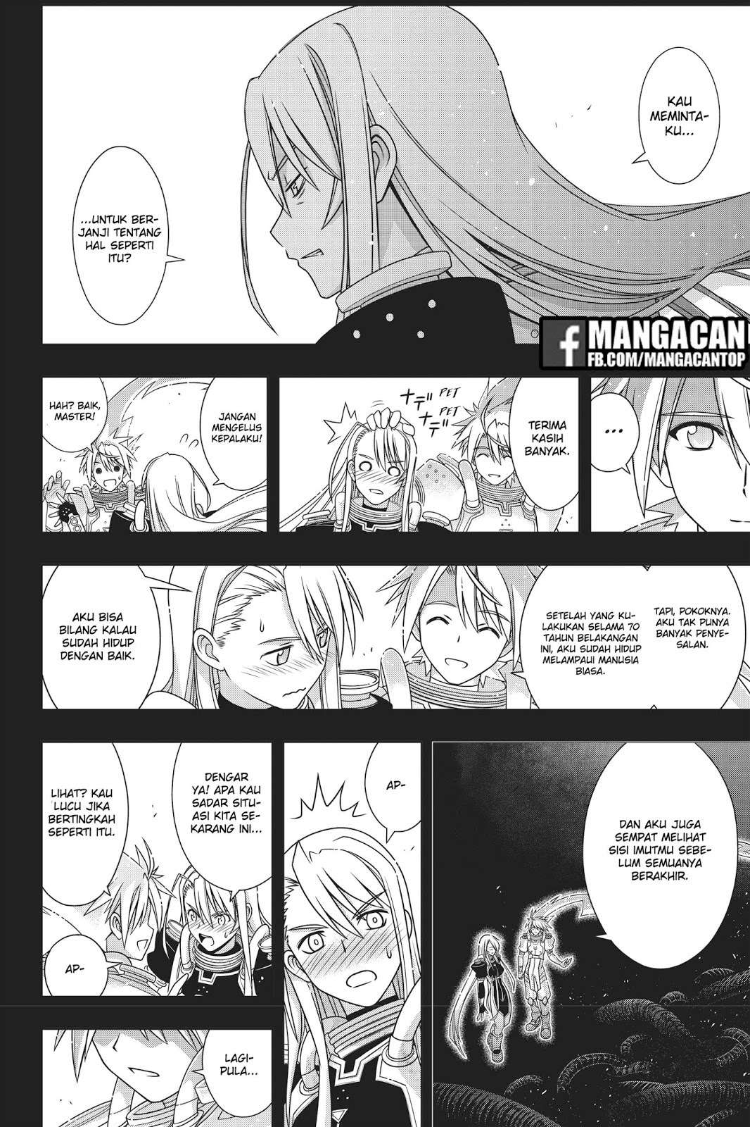 Chapter 150 - halaman 16