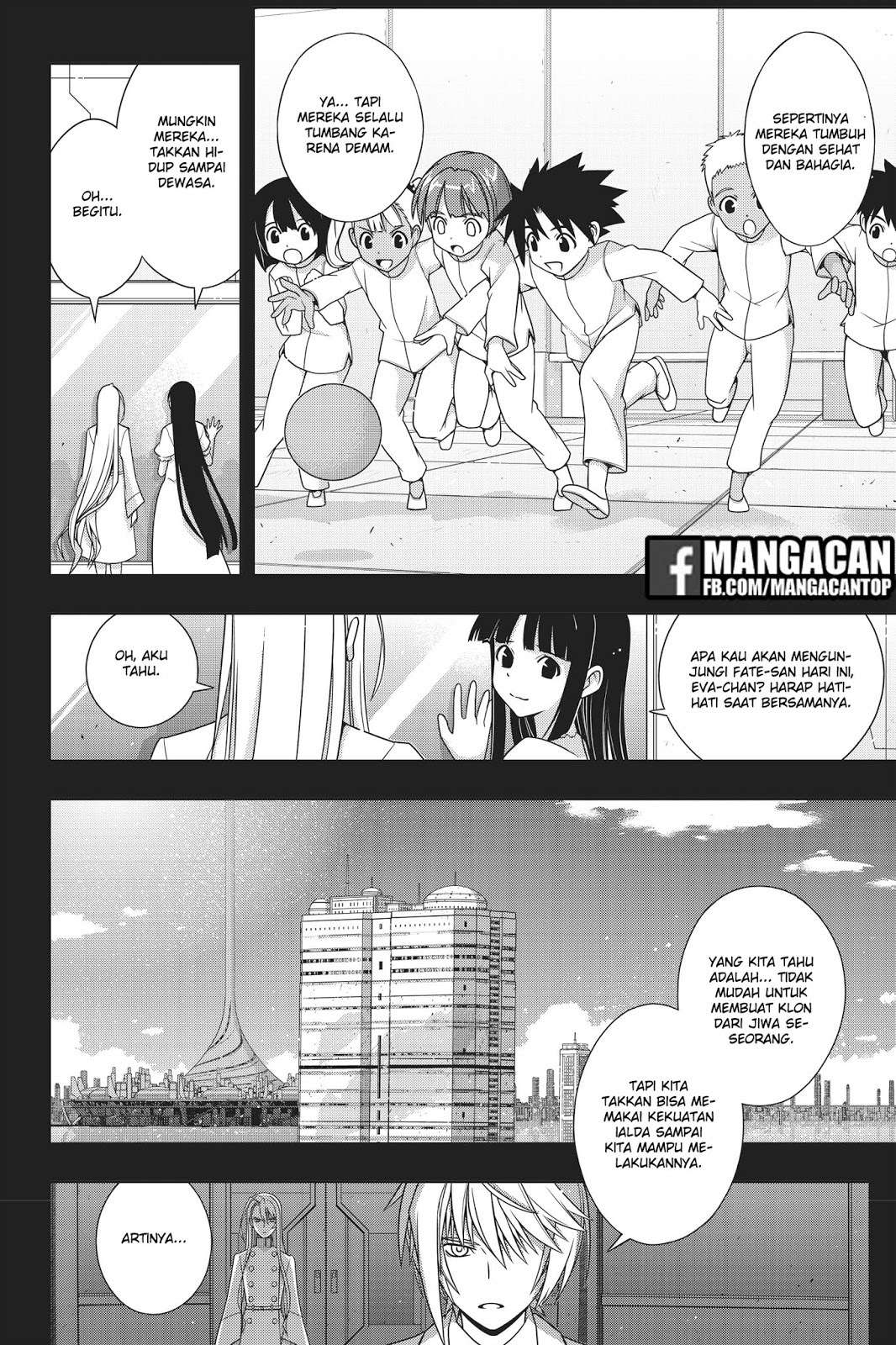 Chapter 150 - halaman 20