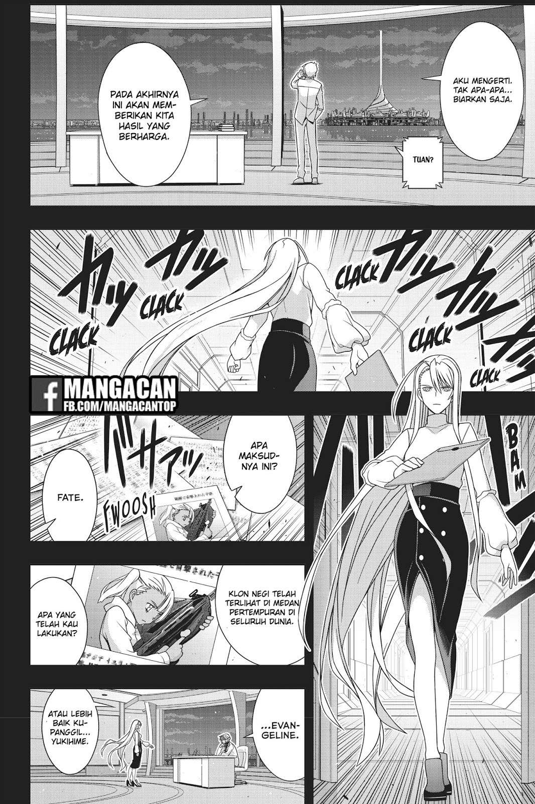 Chapter 150 - halaman 24