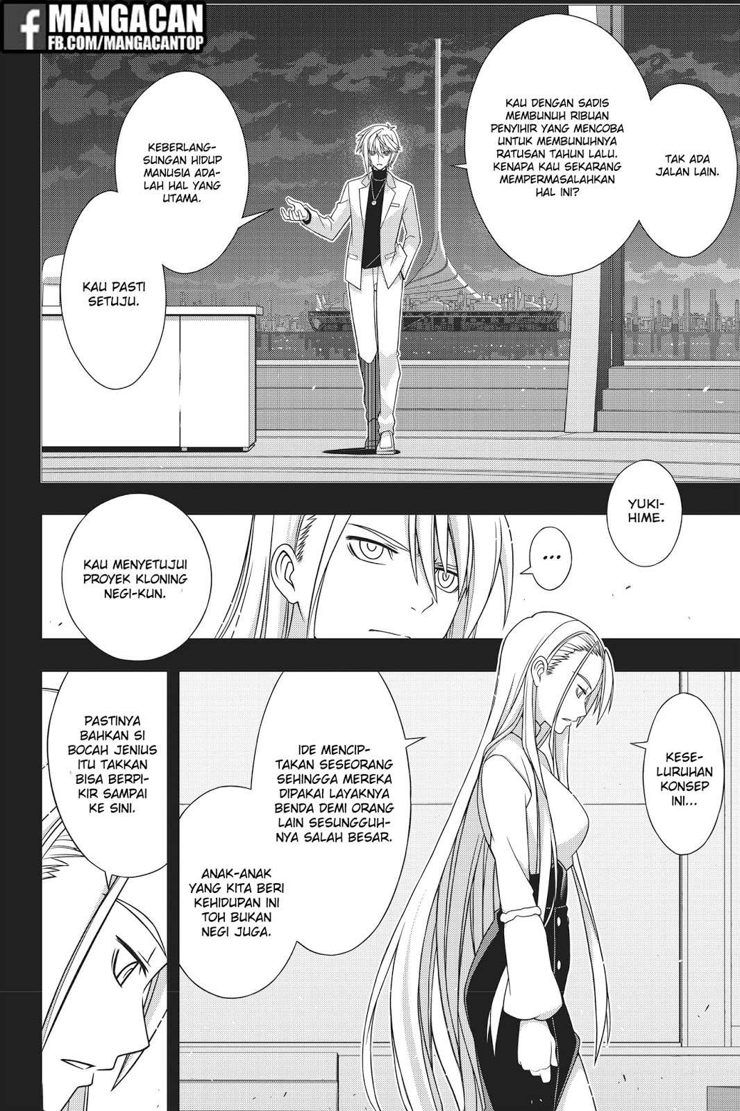 Chapter 150 - halaman 26