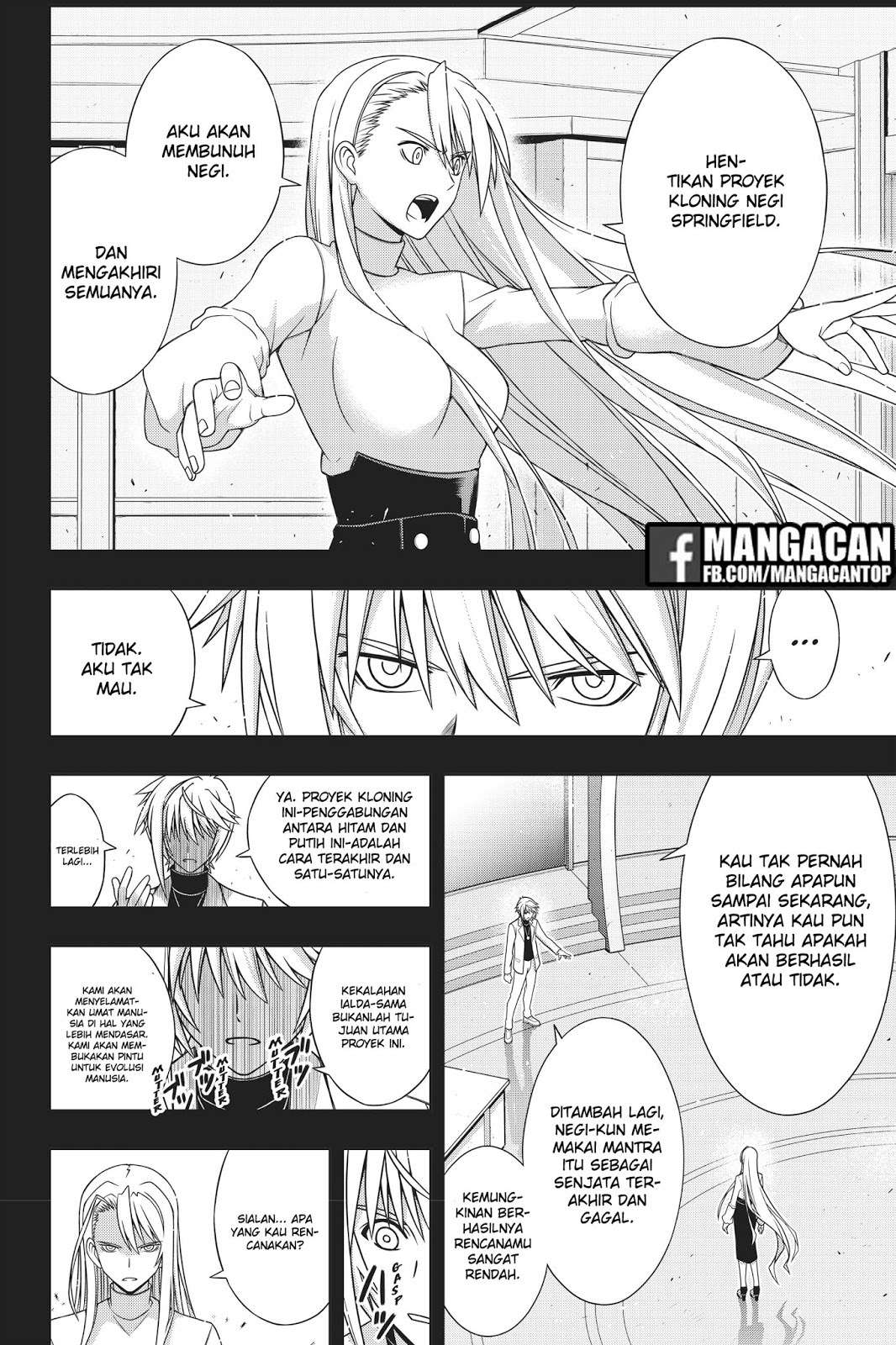 Chapter 150 - halaman 28