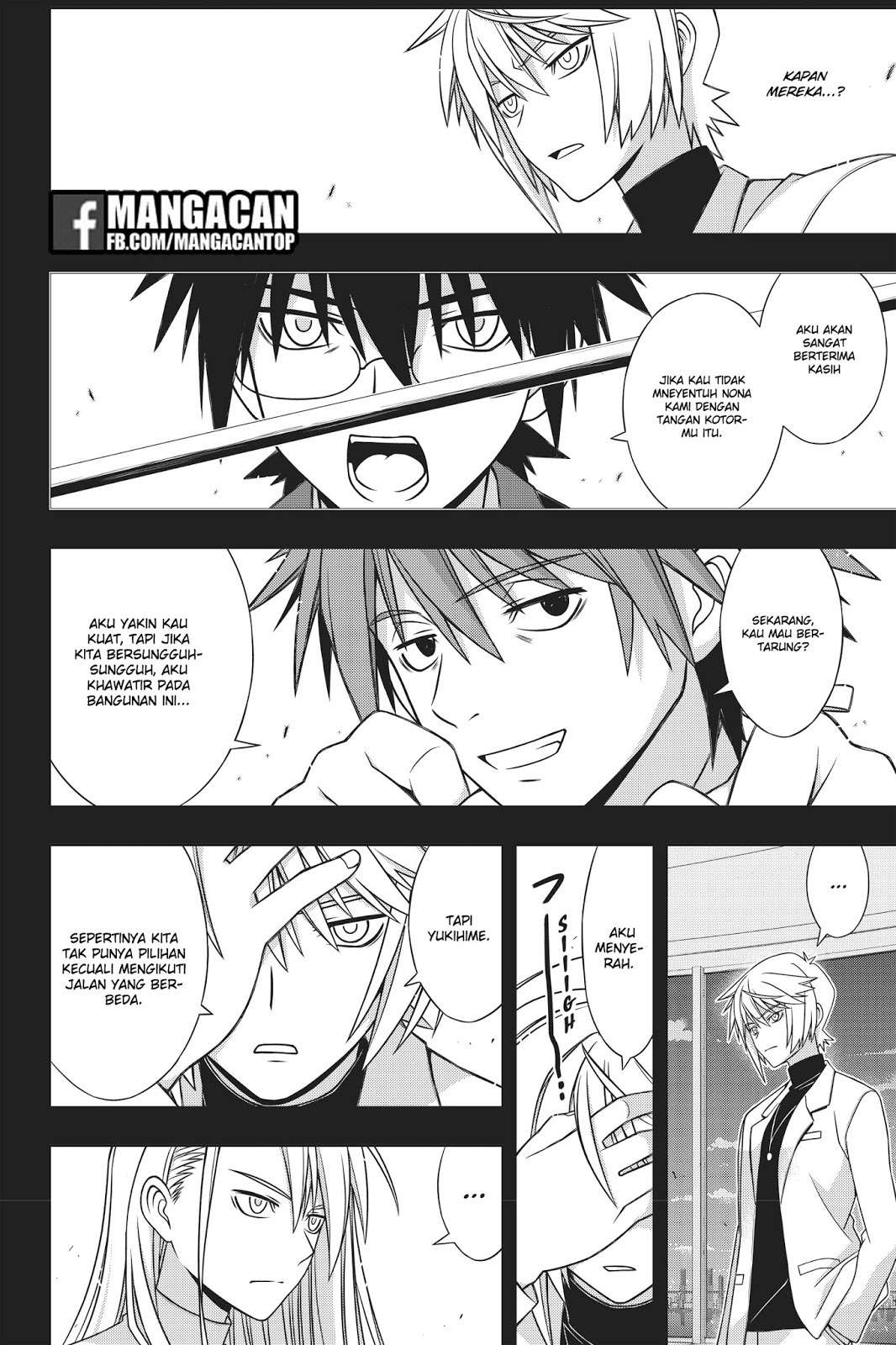 Chapter 150 - halaman 33