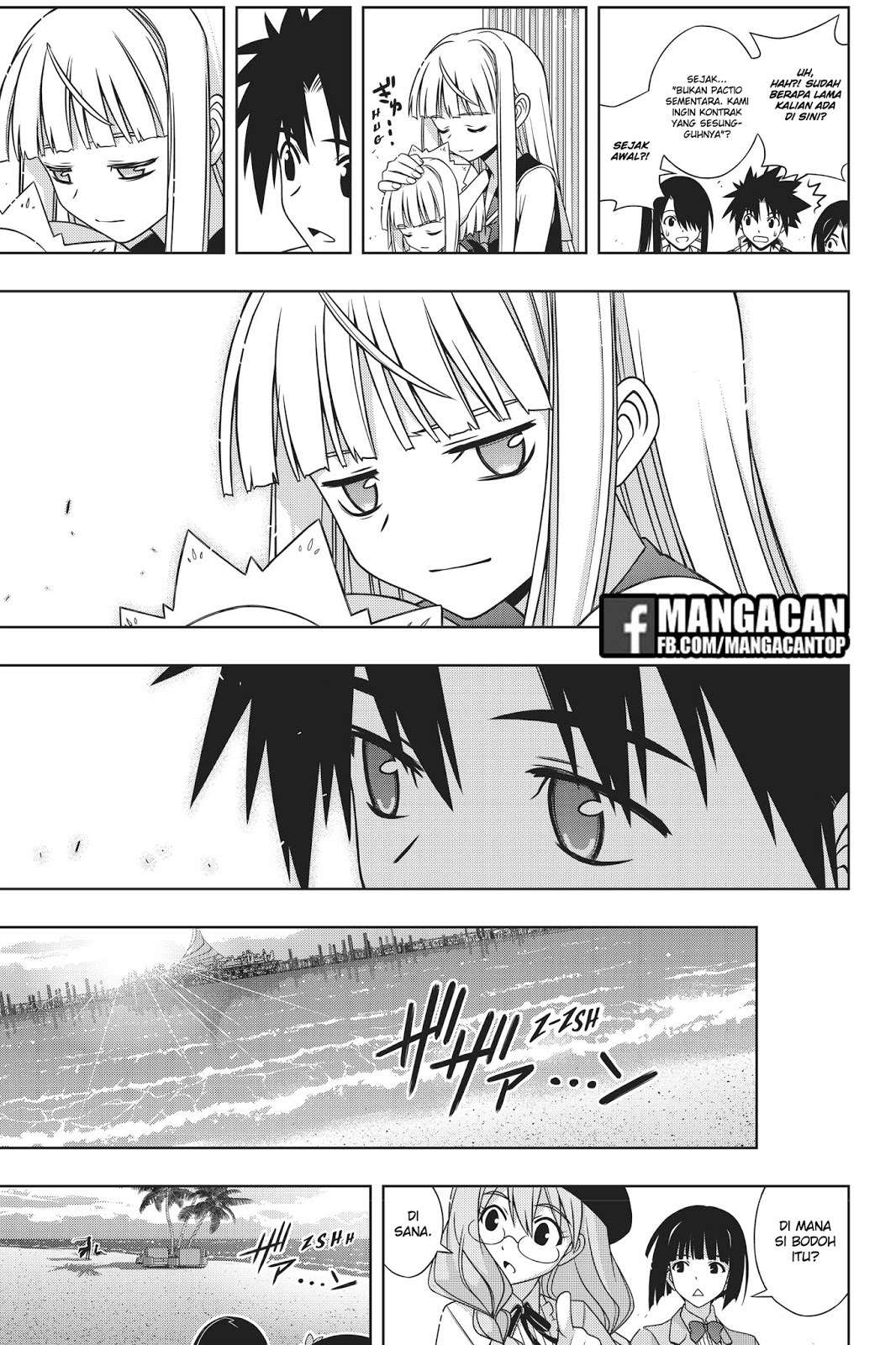 Chapter 150 - halaman 36