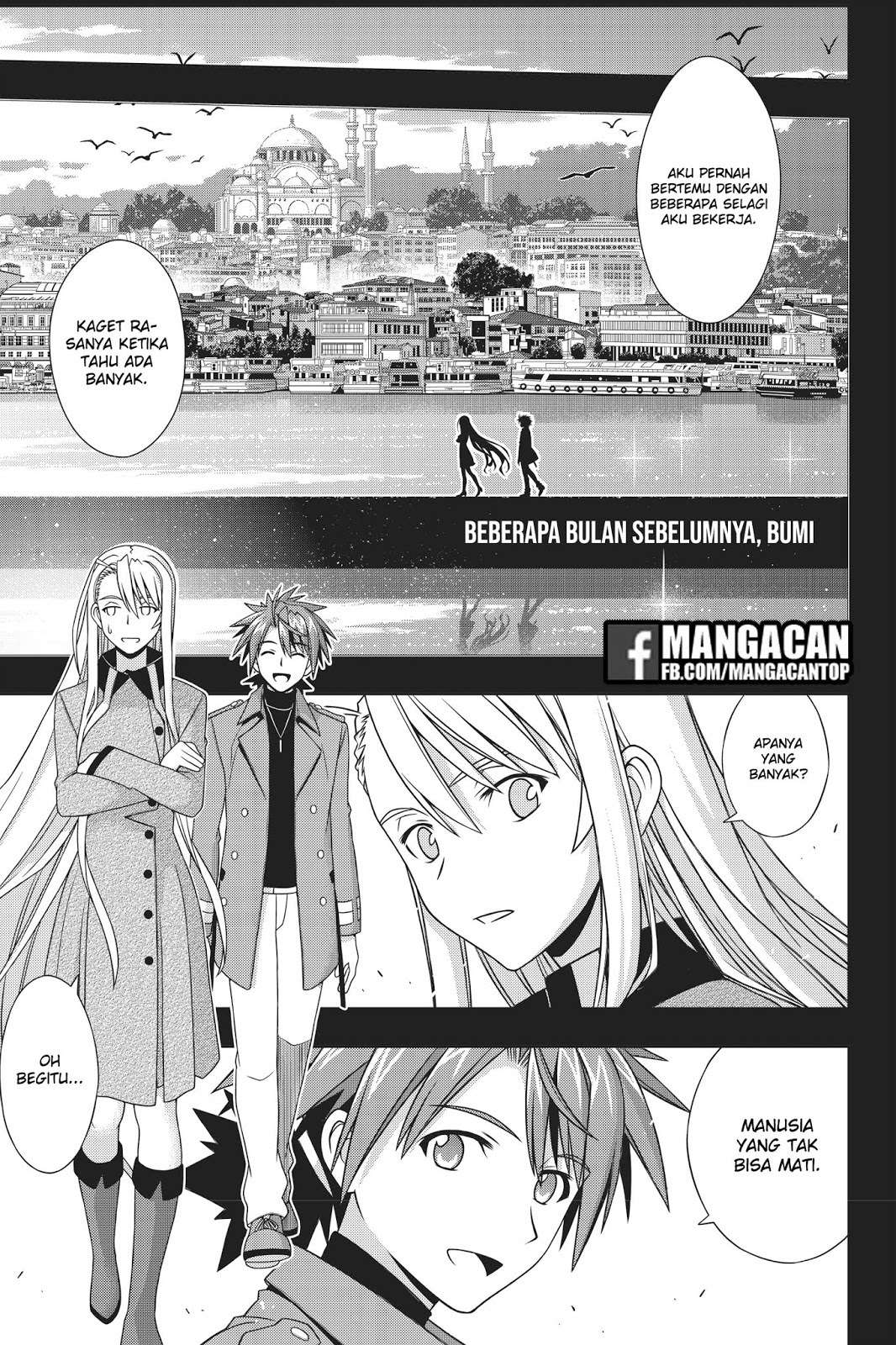 Chapter 150 - halaman 6