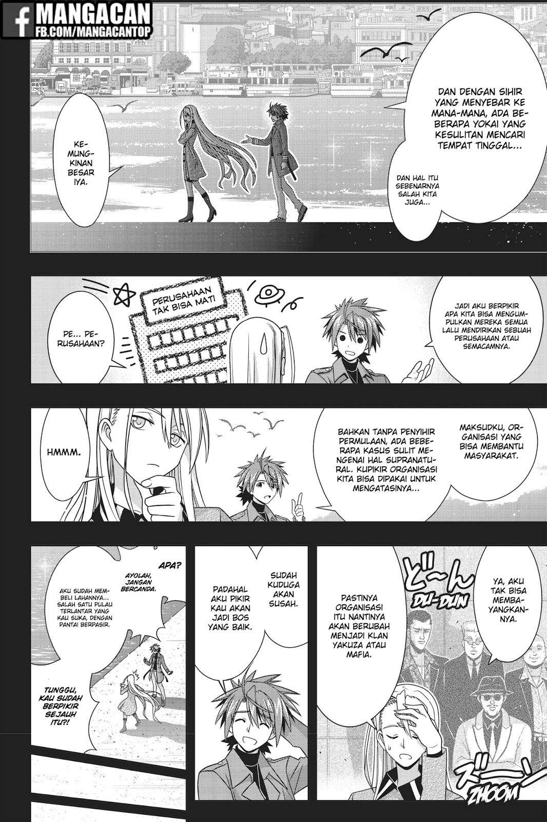 Chapter 150 - halaman 7