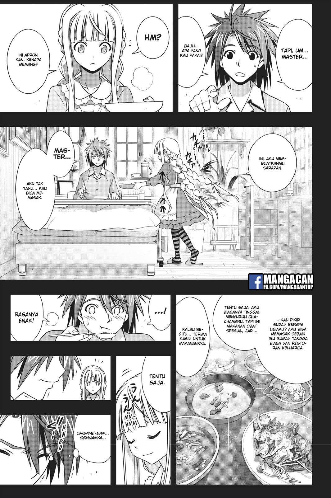 Chapter 149 - halaman 12