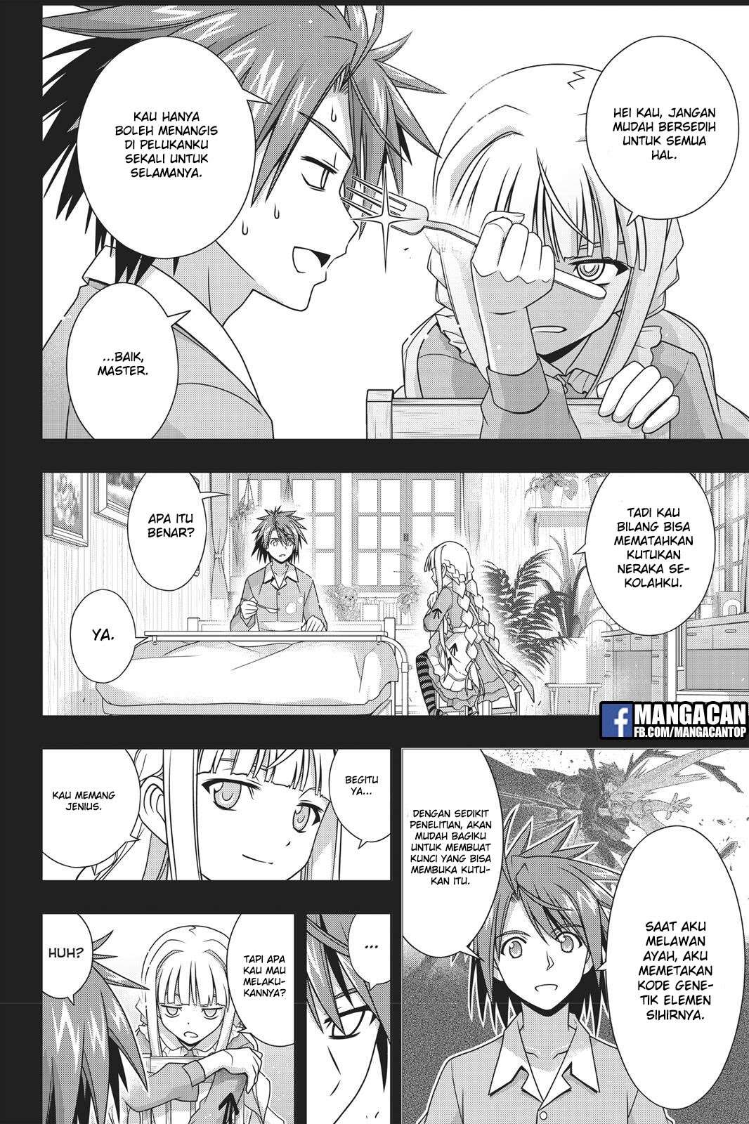 Chapter 149 - halaman 13
