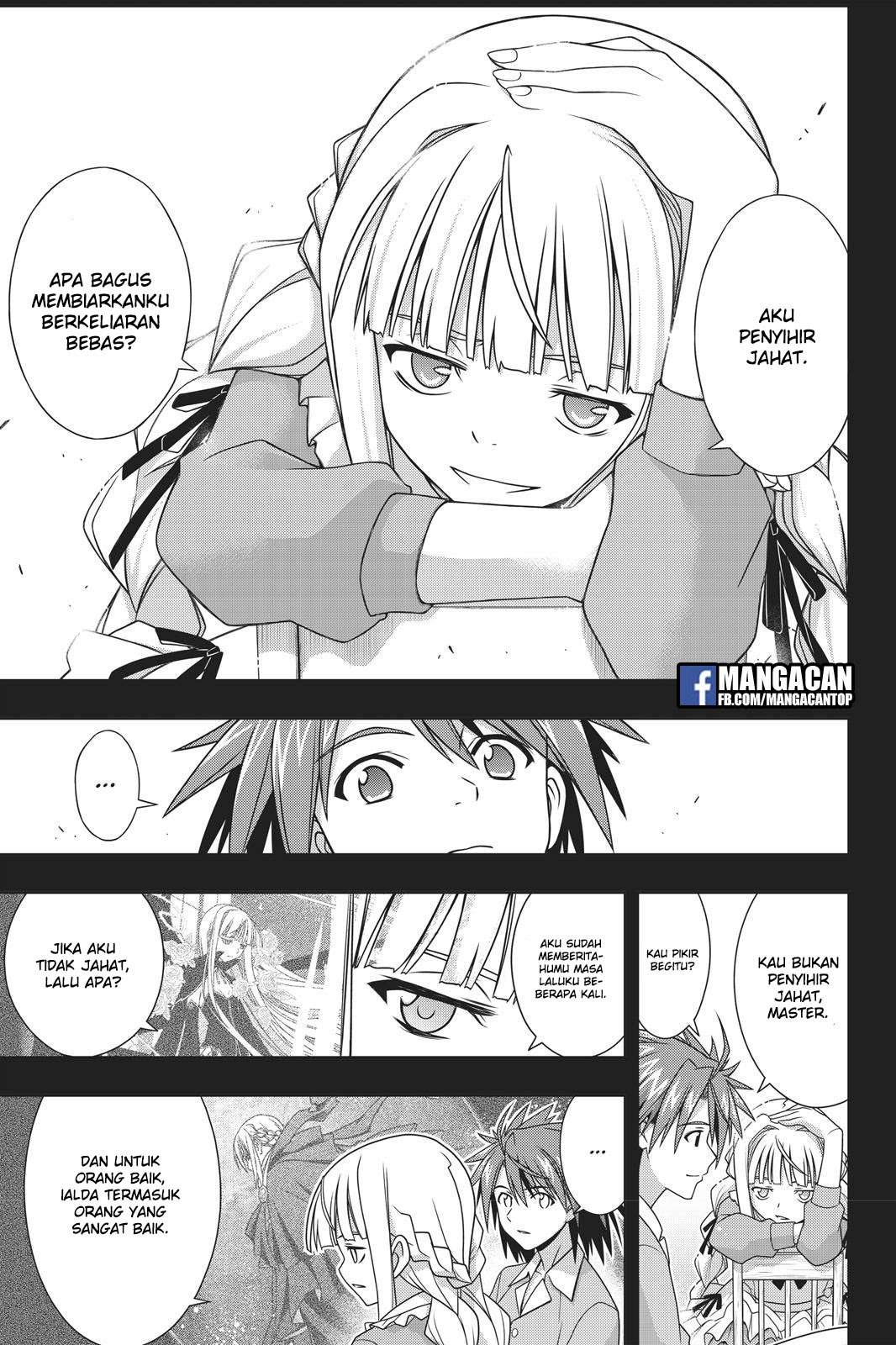 Chapter 149 - halaman 14