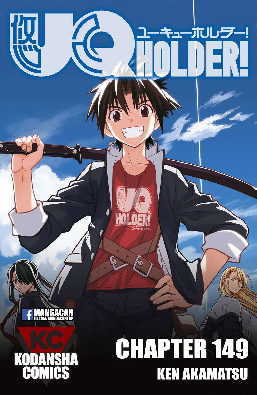 Chapter 149 - halaman 3