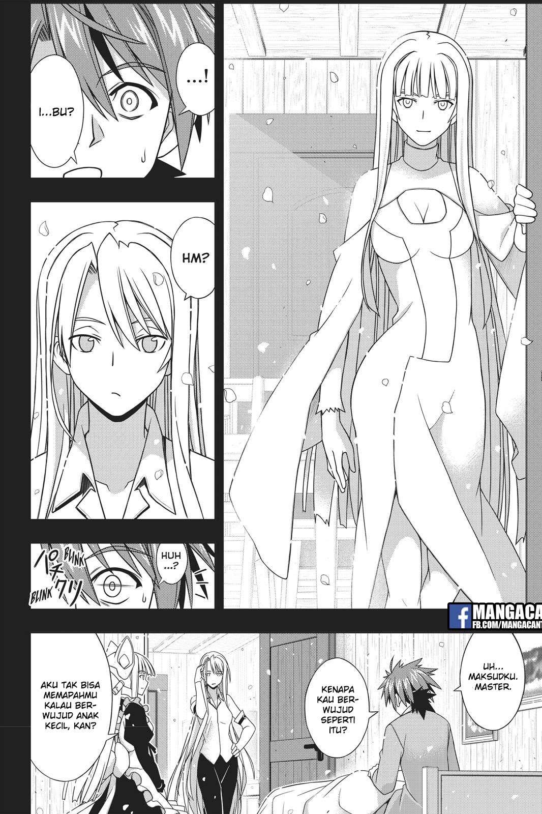 Chapter 149 - halaman 21