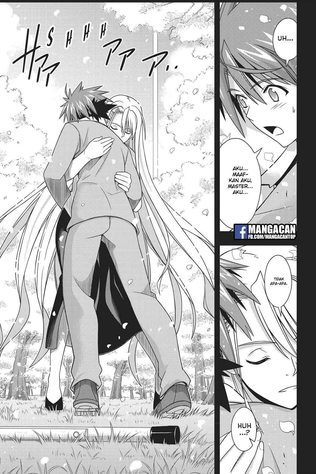 Chapter 149 - halaman 26
