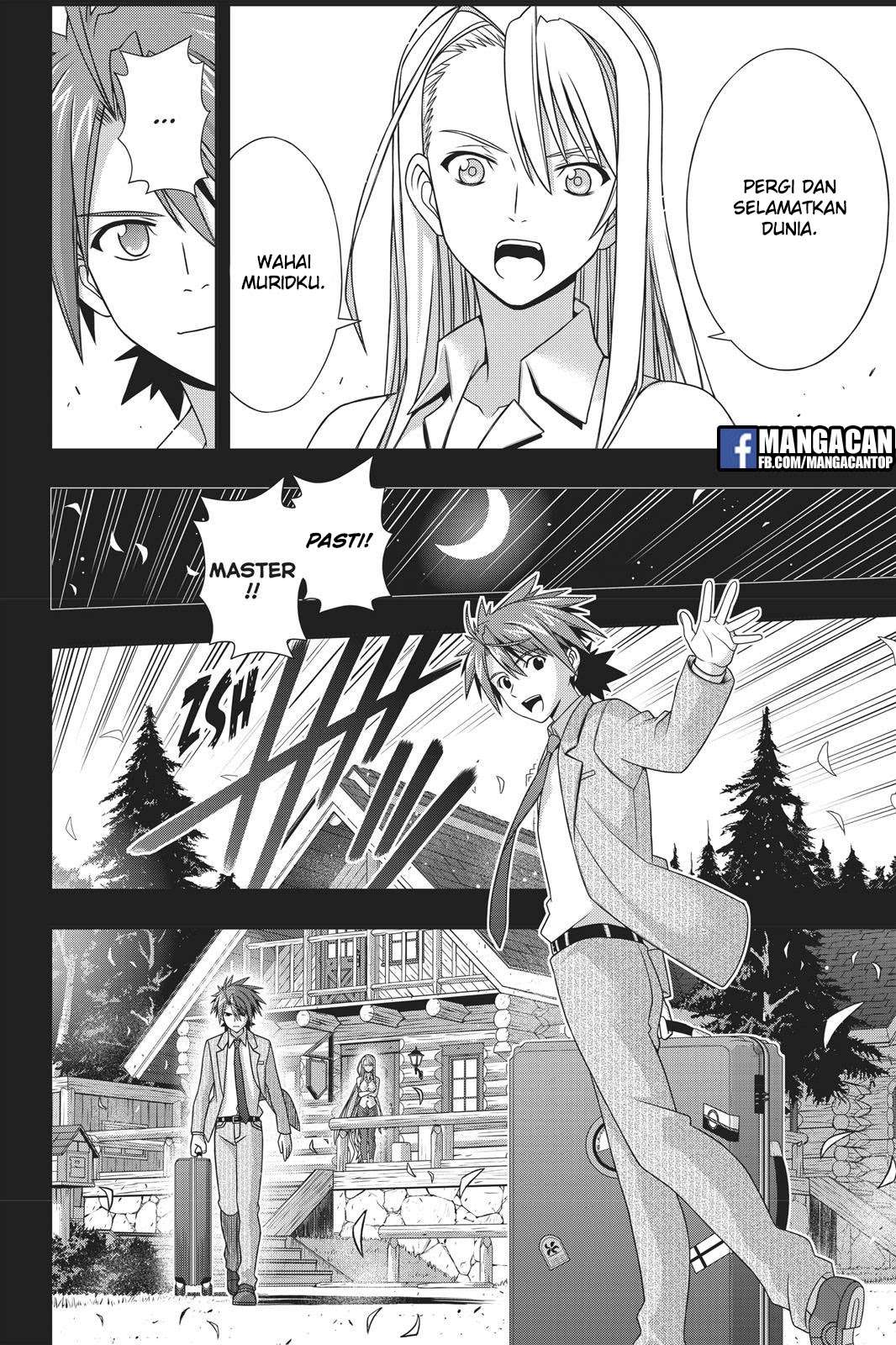 Chapter 149 - halaman 31