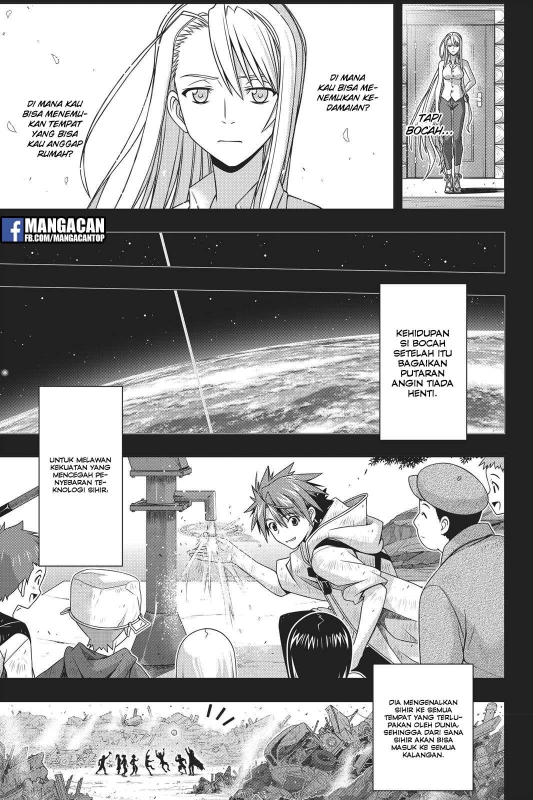 Chapter 149 - halaman 32