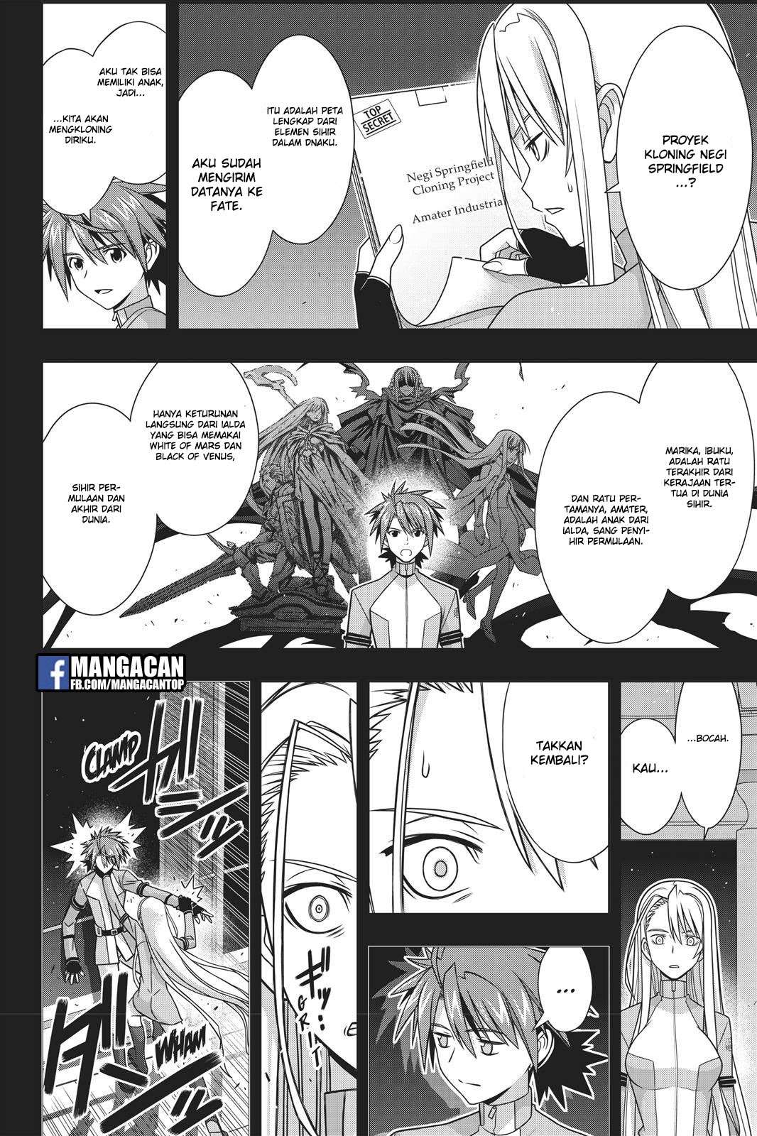 Chapter 149 - halaman 35