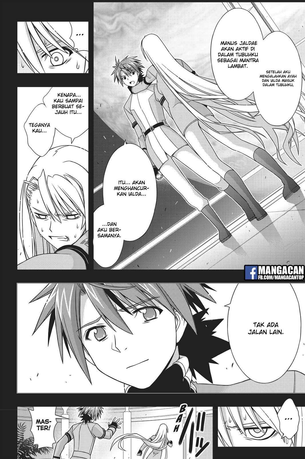 Chapter 149 - halaman 37